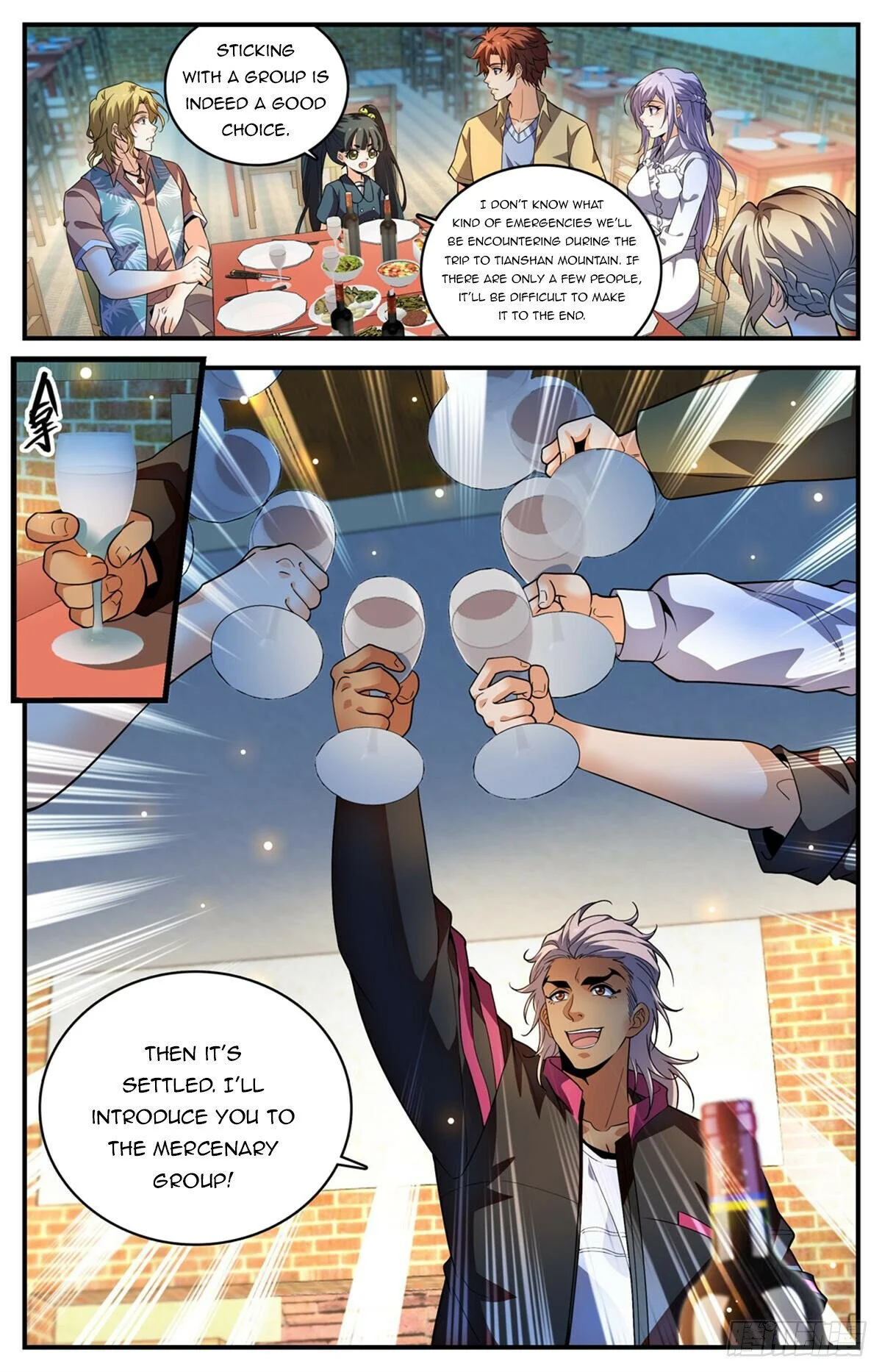 Read Versatile Mage Manga Online