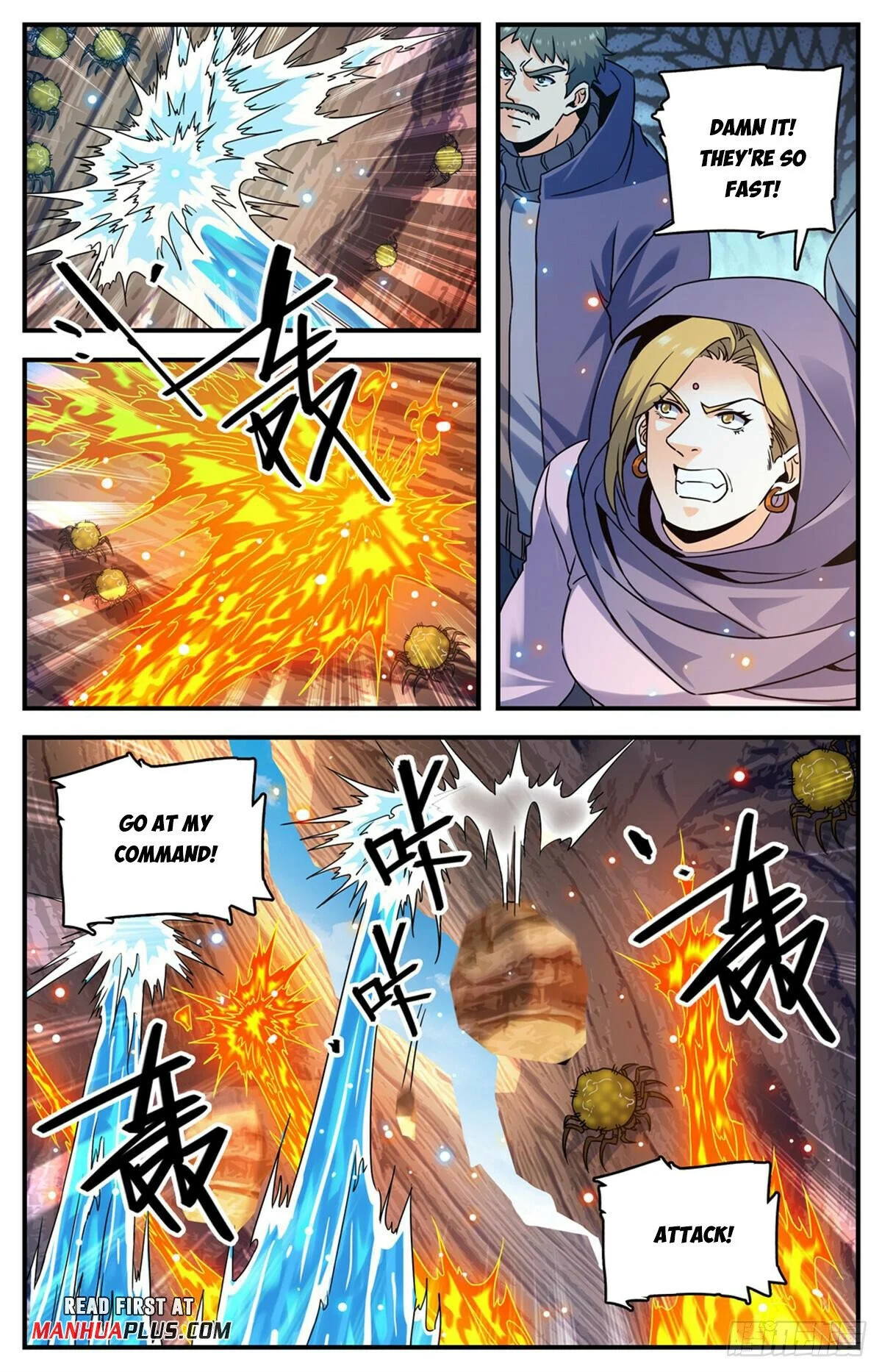 Read Versatile Mage Manga Online