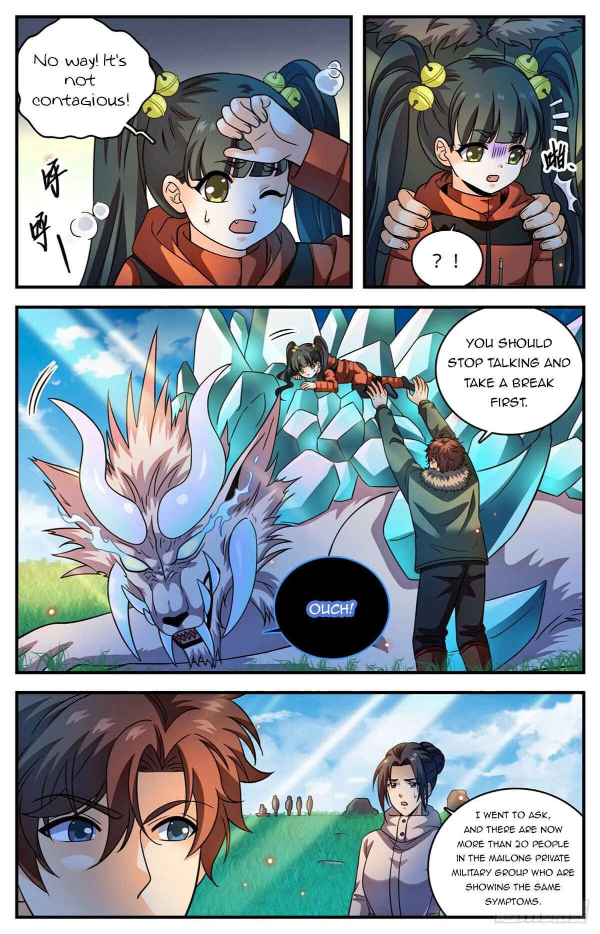 Read Versatile Mage Manga Online