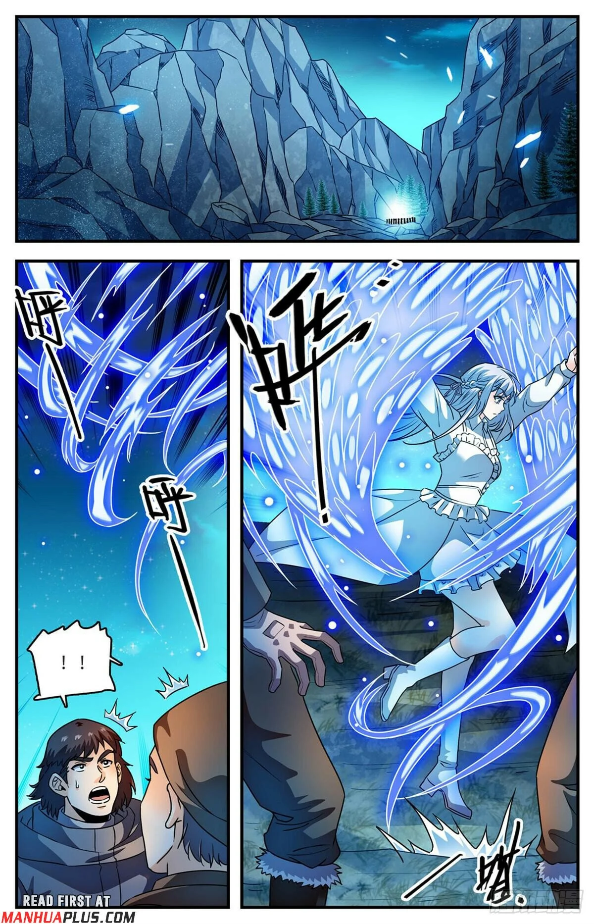 Read Versatile Mage Manga Online