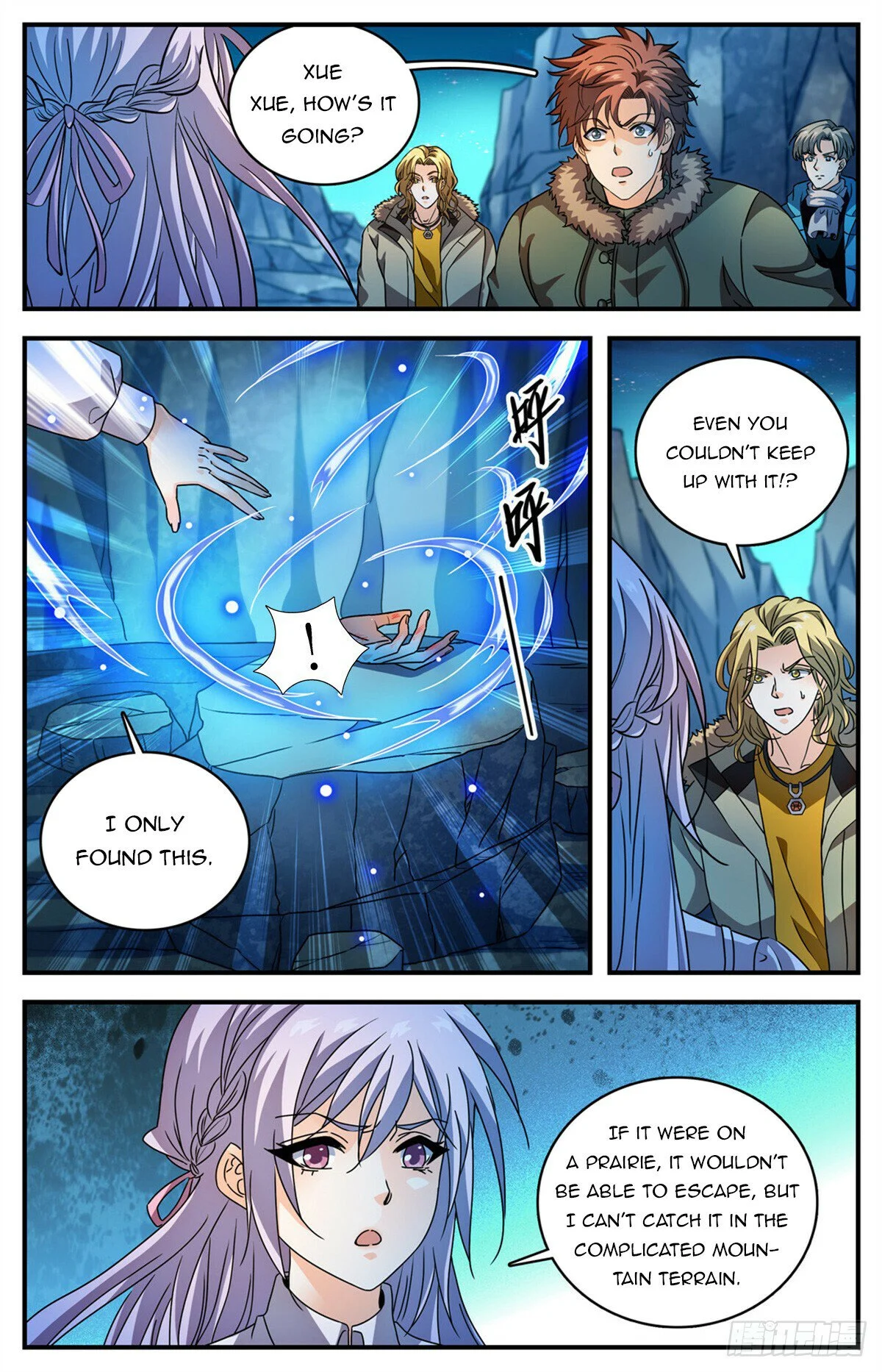 Read Versatile Mage Manga Online