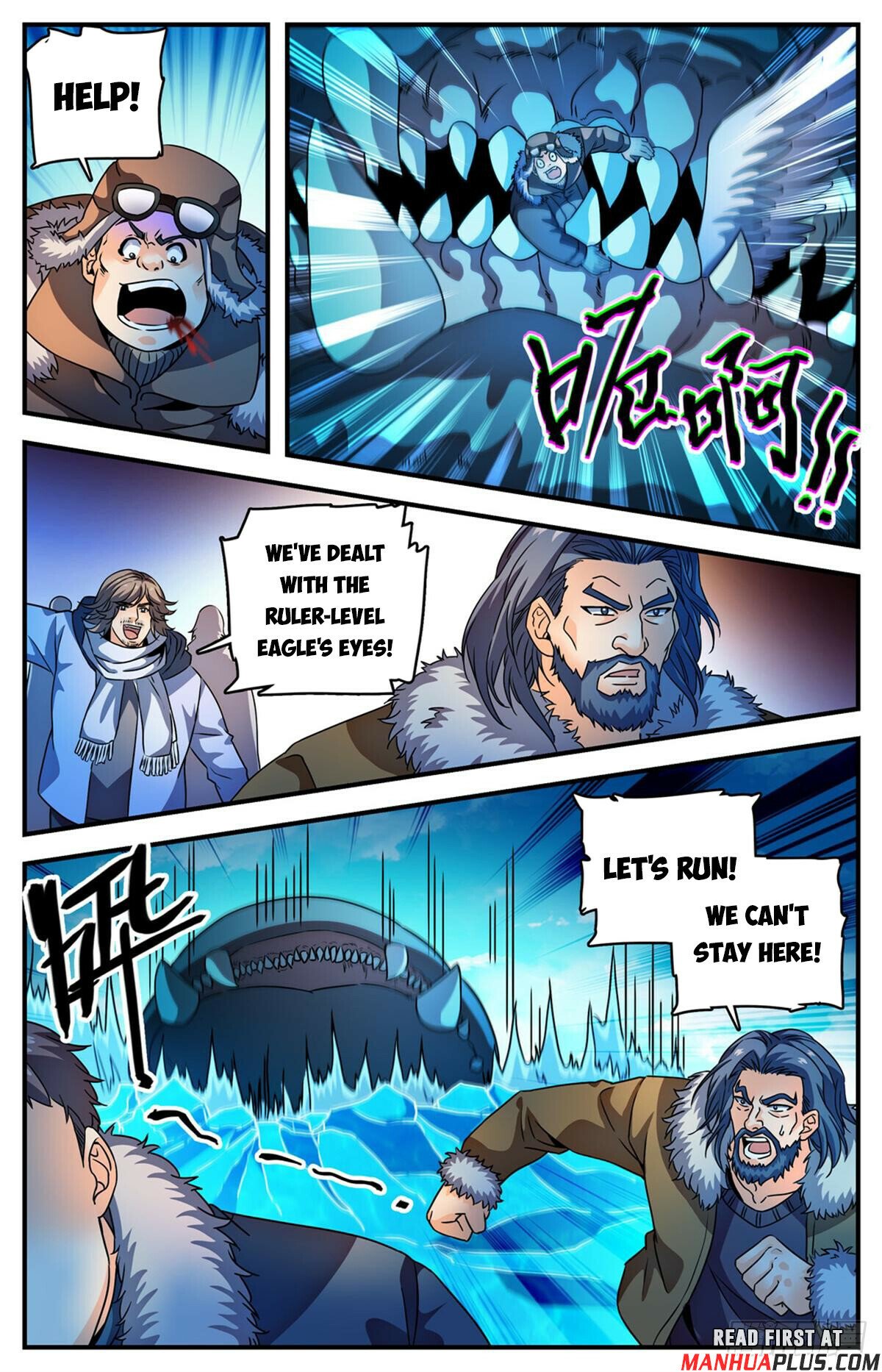Read Versatile Mage Manga Online