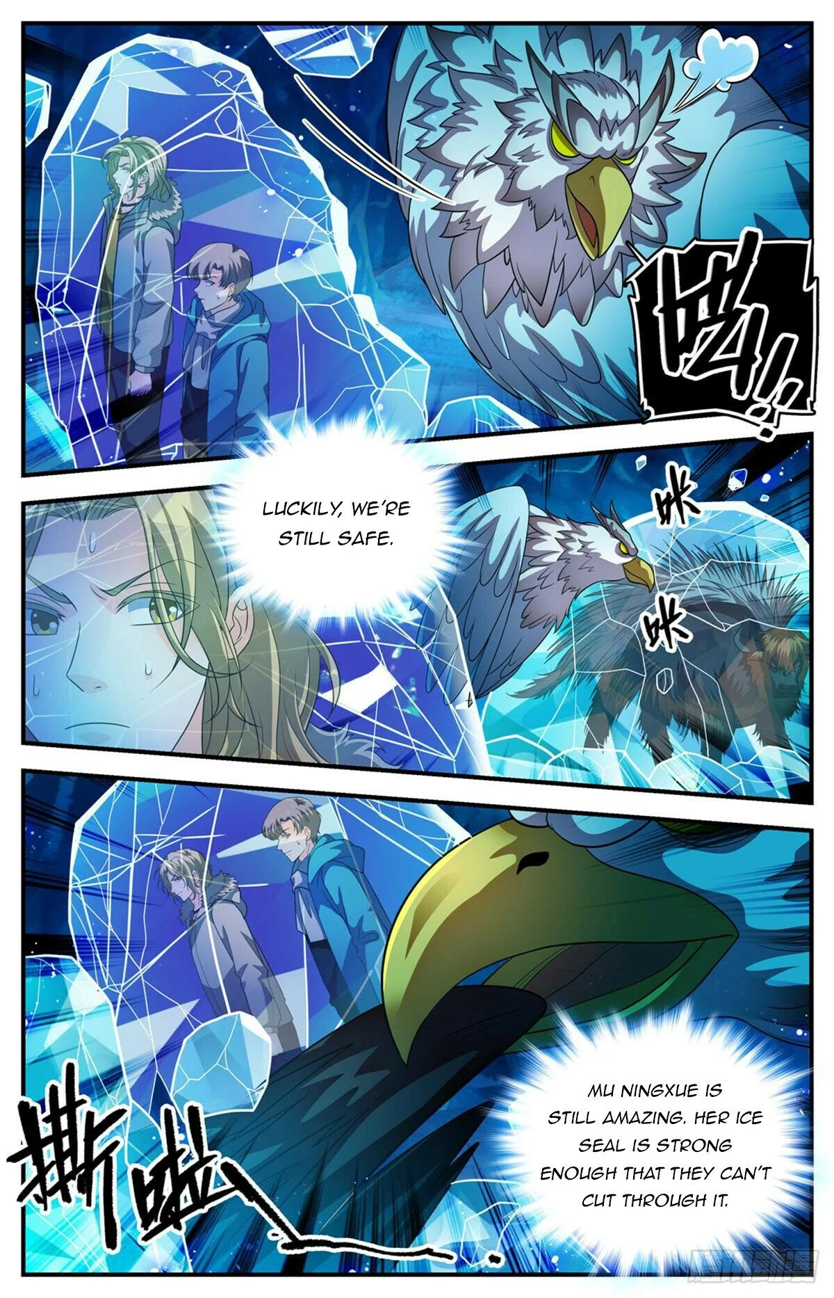 Read Versatile Mage Manga Online