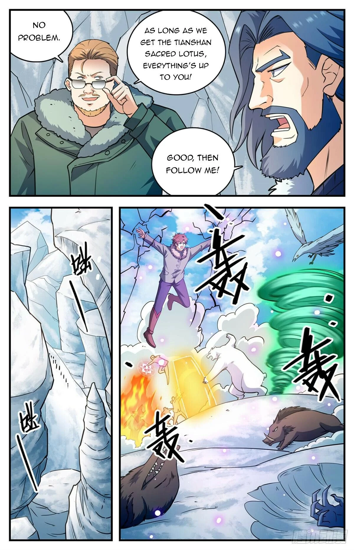 Read Versatile Mage Manga Online