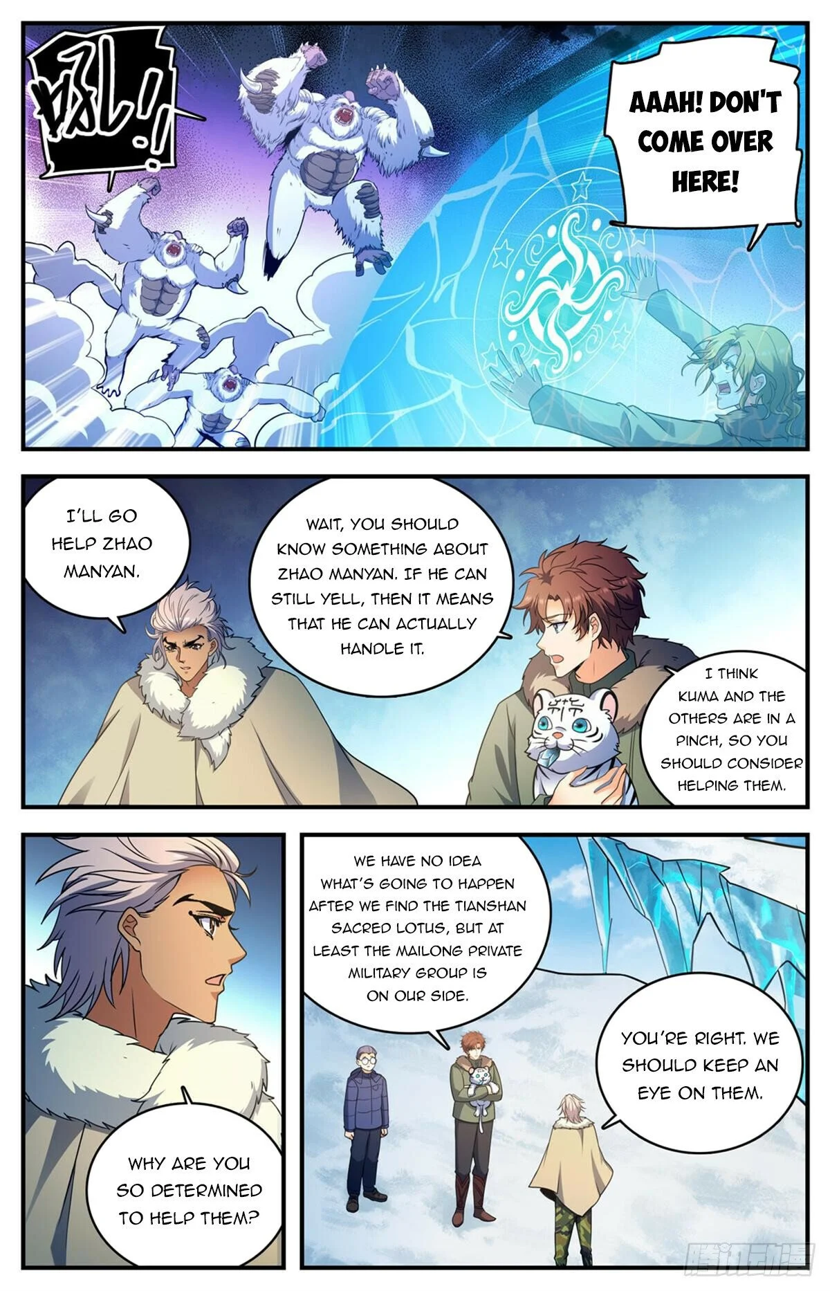 Read Versatile Mage Manga Online