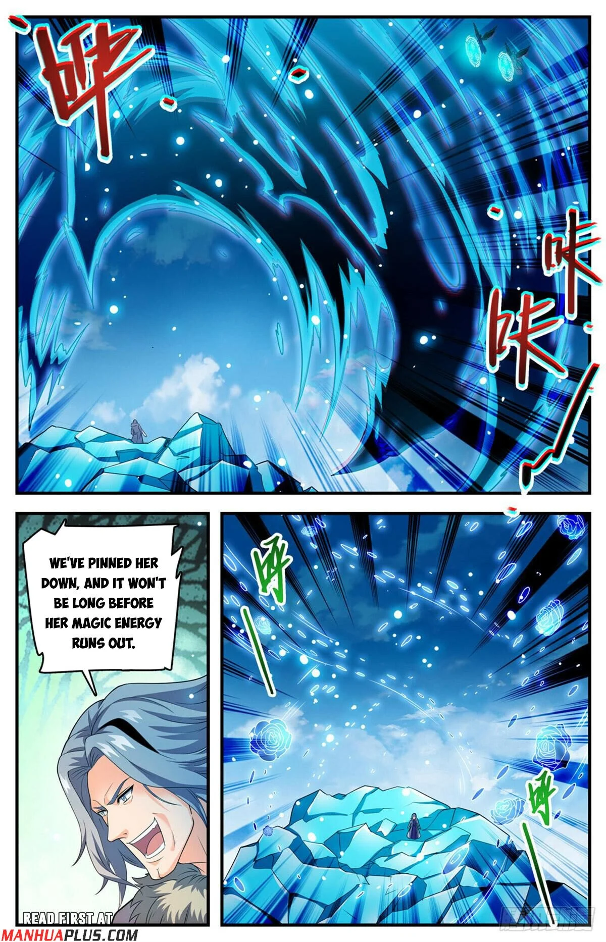 Read Versatile Mage Manga Online
