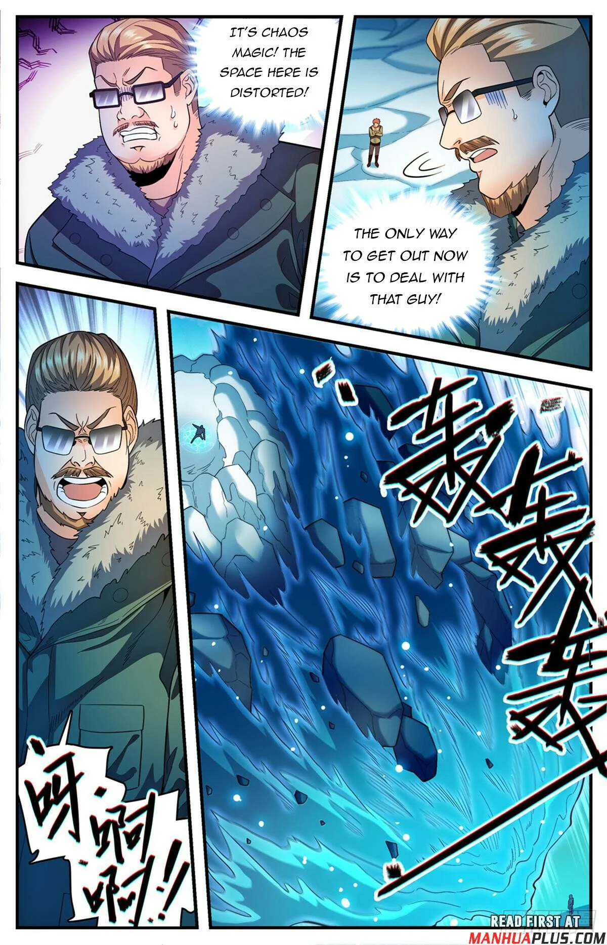 Read Versatile Mage Manga Online