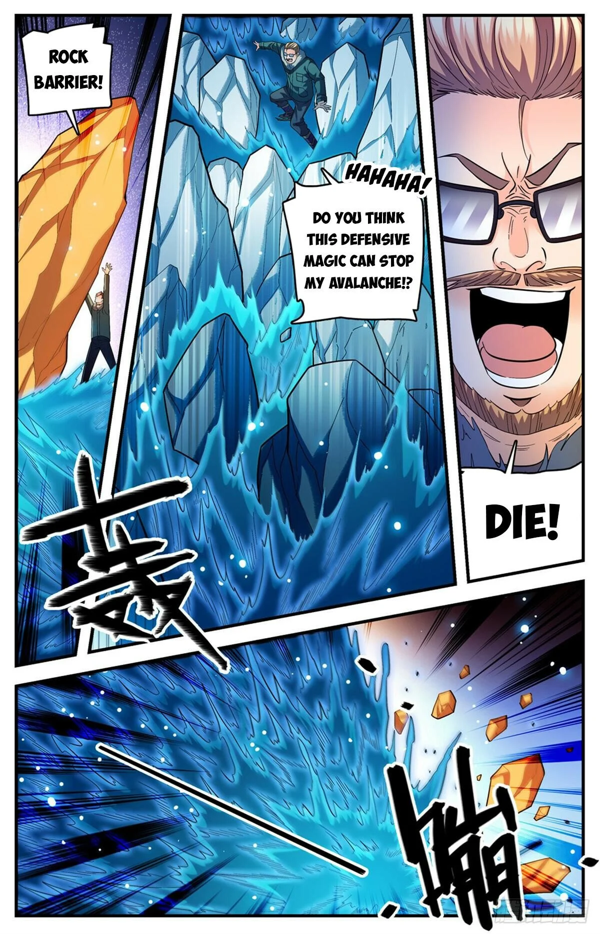 Read Versatile Mage Manga Online