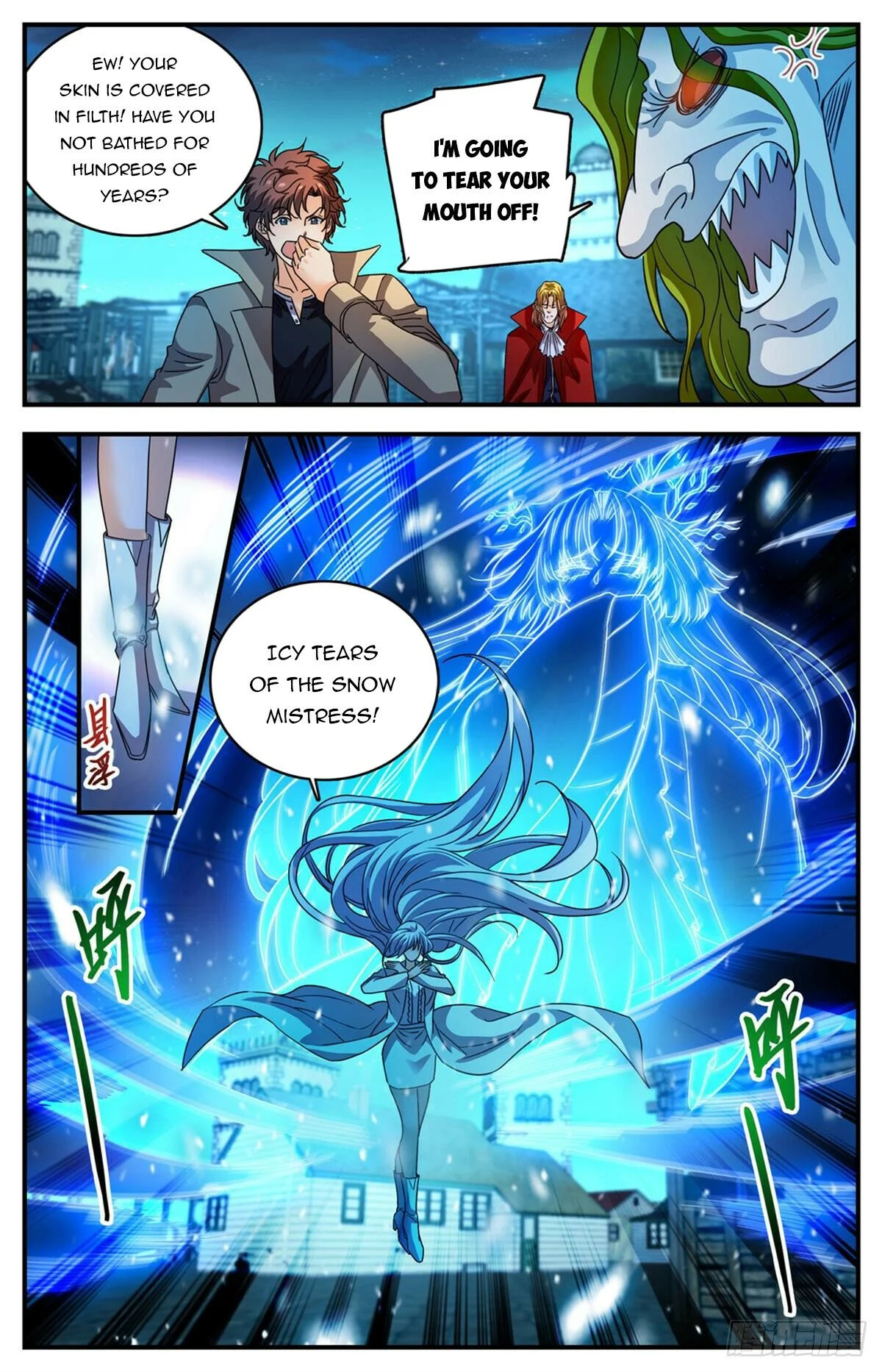 Read Versatile Mage Manga Online