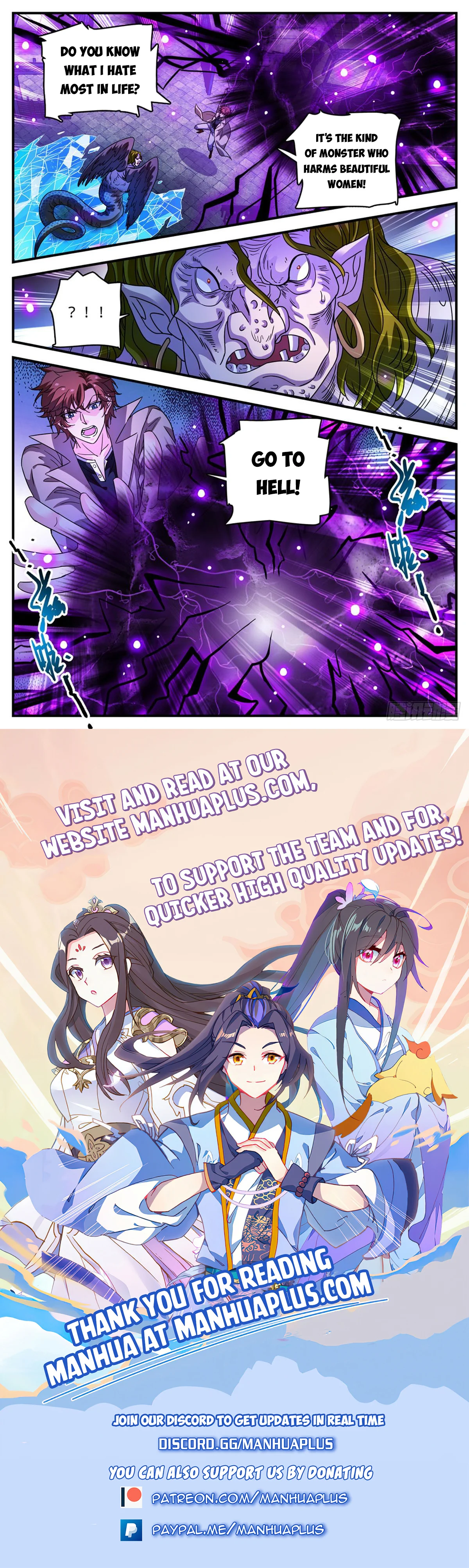 Read Versatile Mage Manga Online