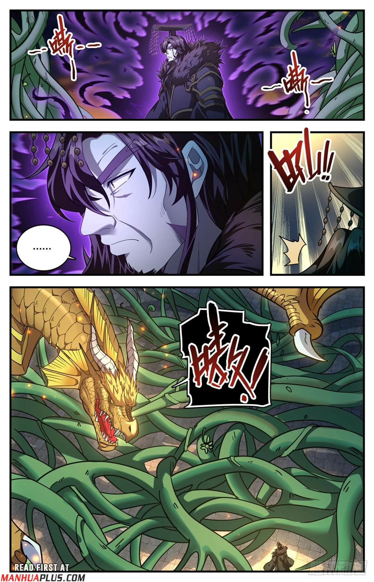 Read Versatile Mage Manga Online