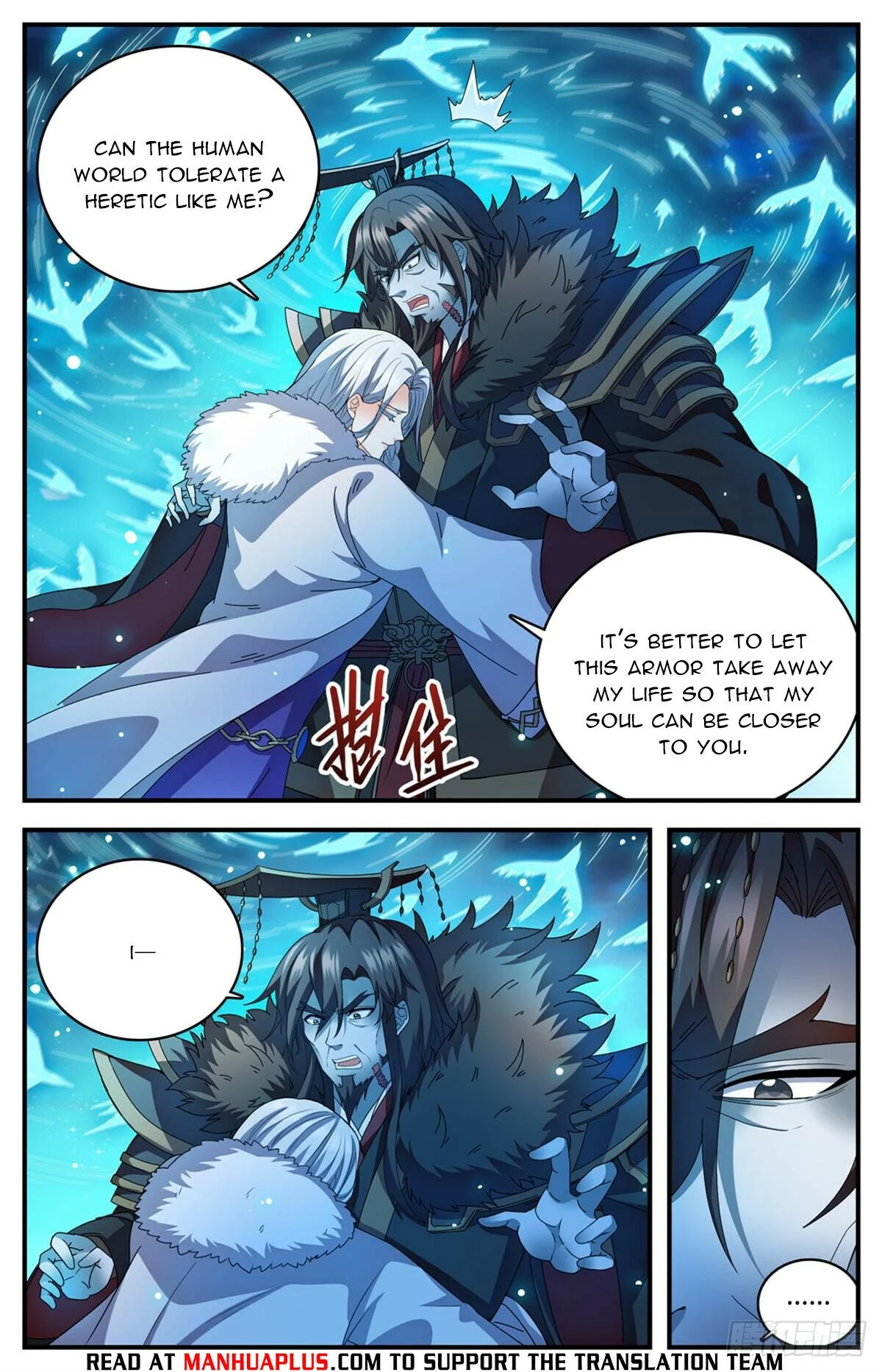 Read Versatile Mage Manga Online