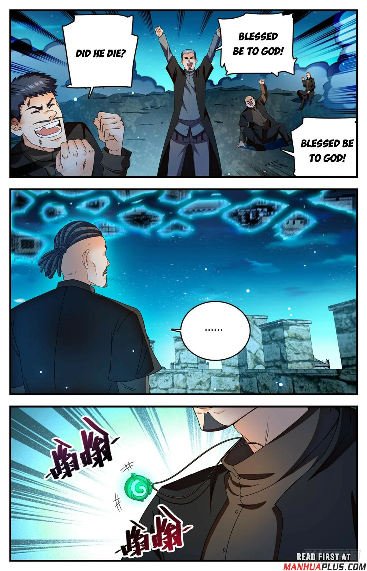 Read Versatile Mage Manga Online
