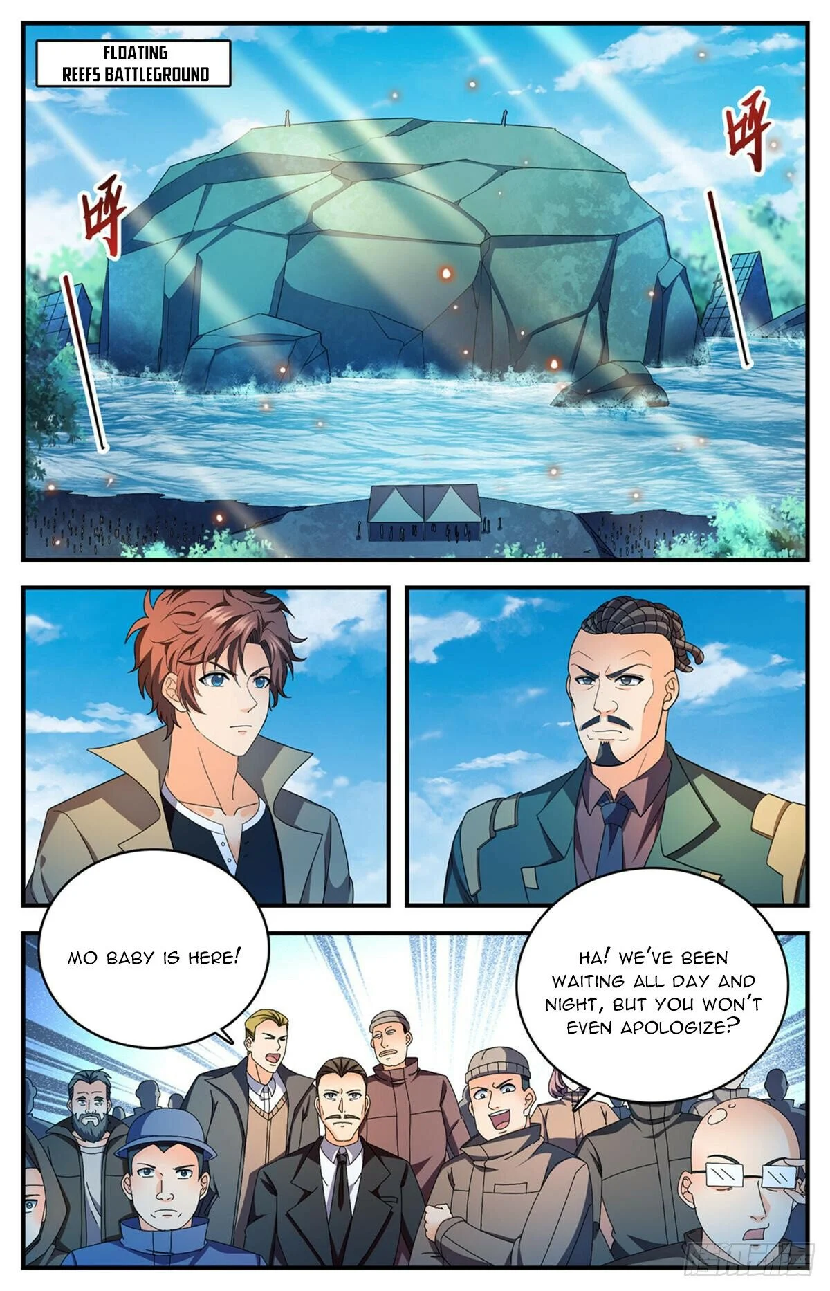 Read Versatile Mage Manga Online
