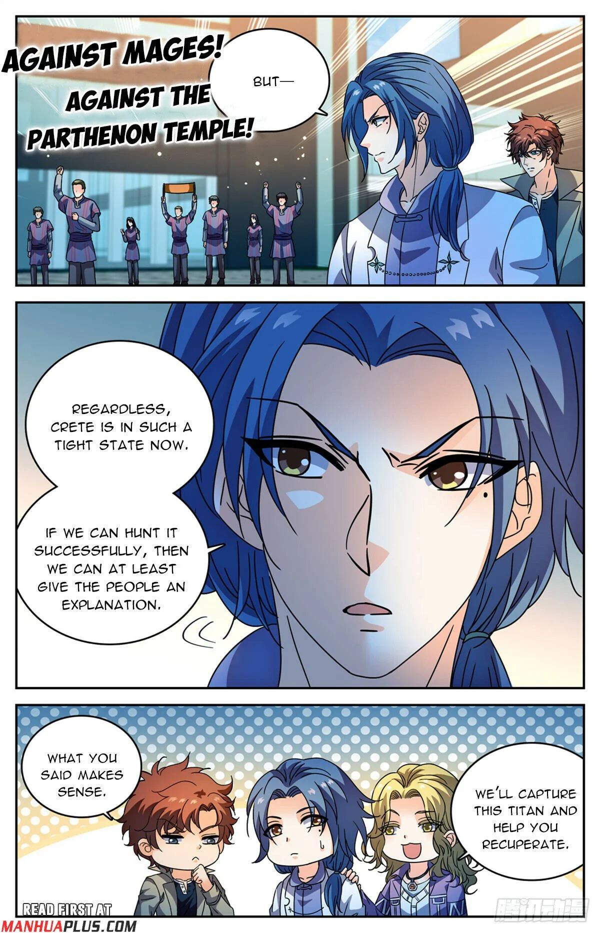 Read Versatile Mage Manga Online