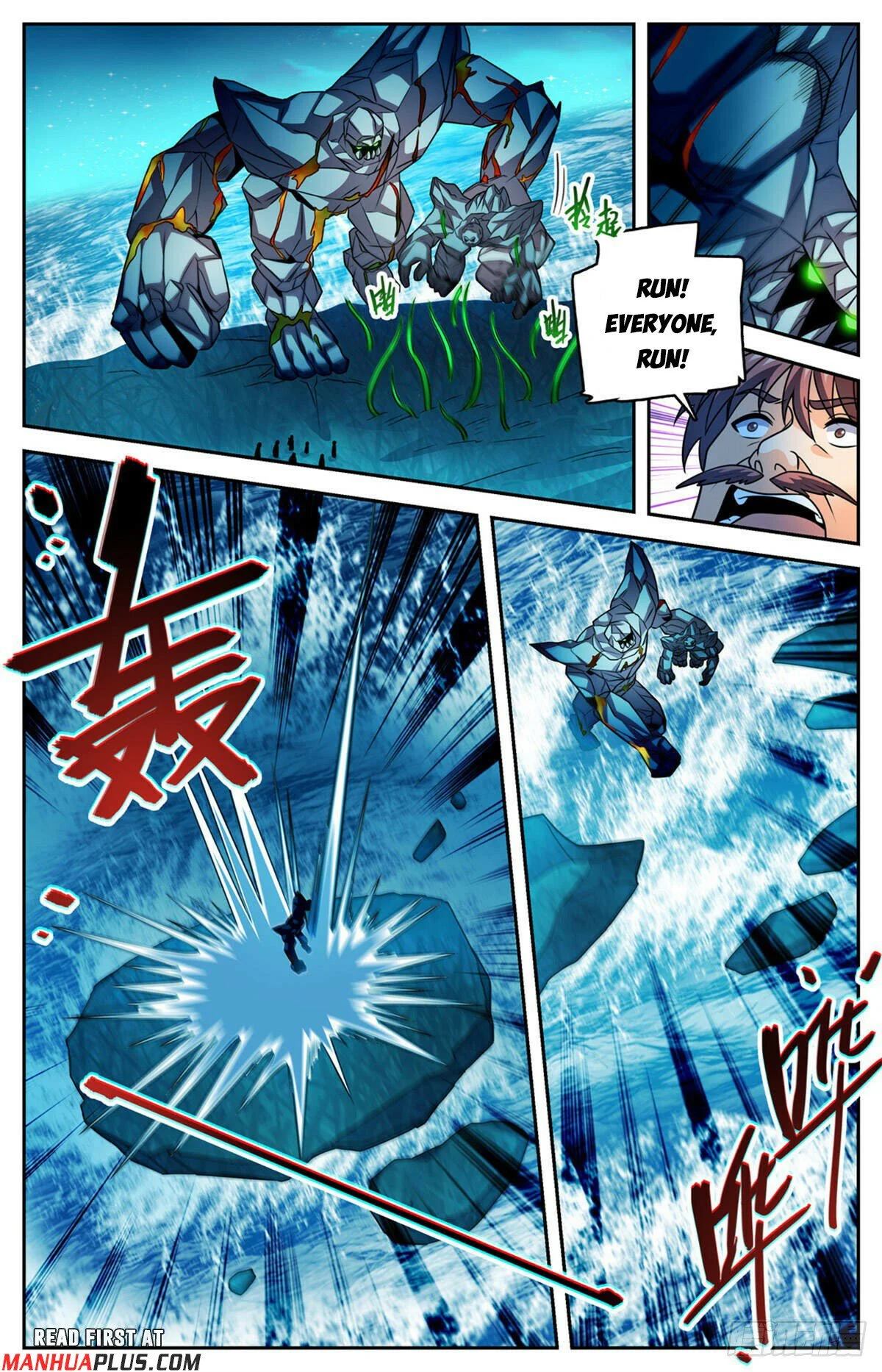 Read Versatile Mage Manga Online