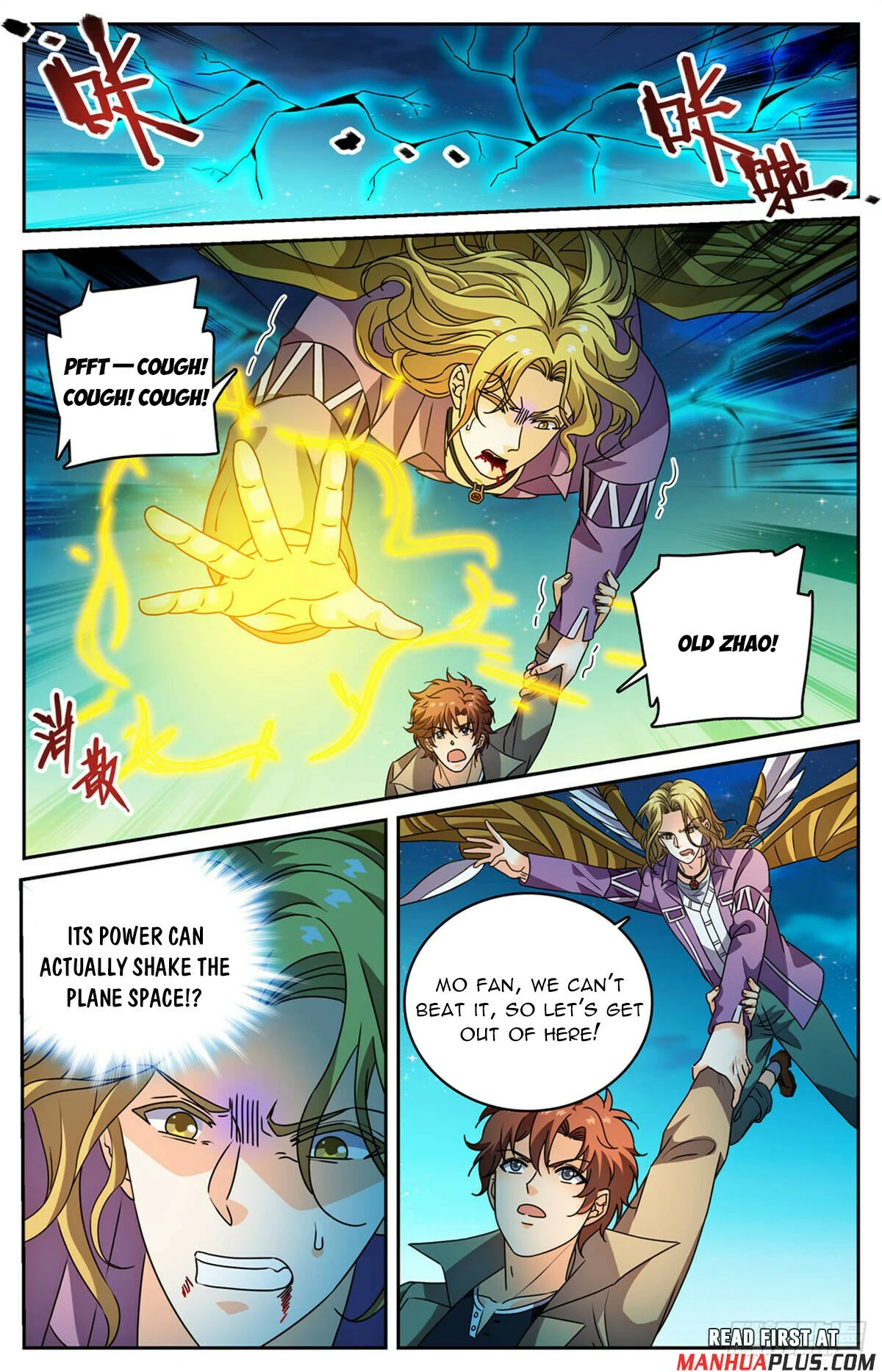 Read Versatile Mage Manga Online