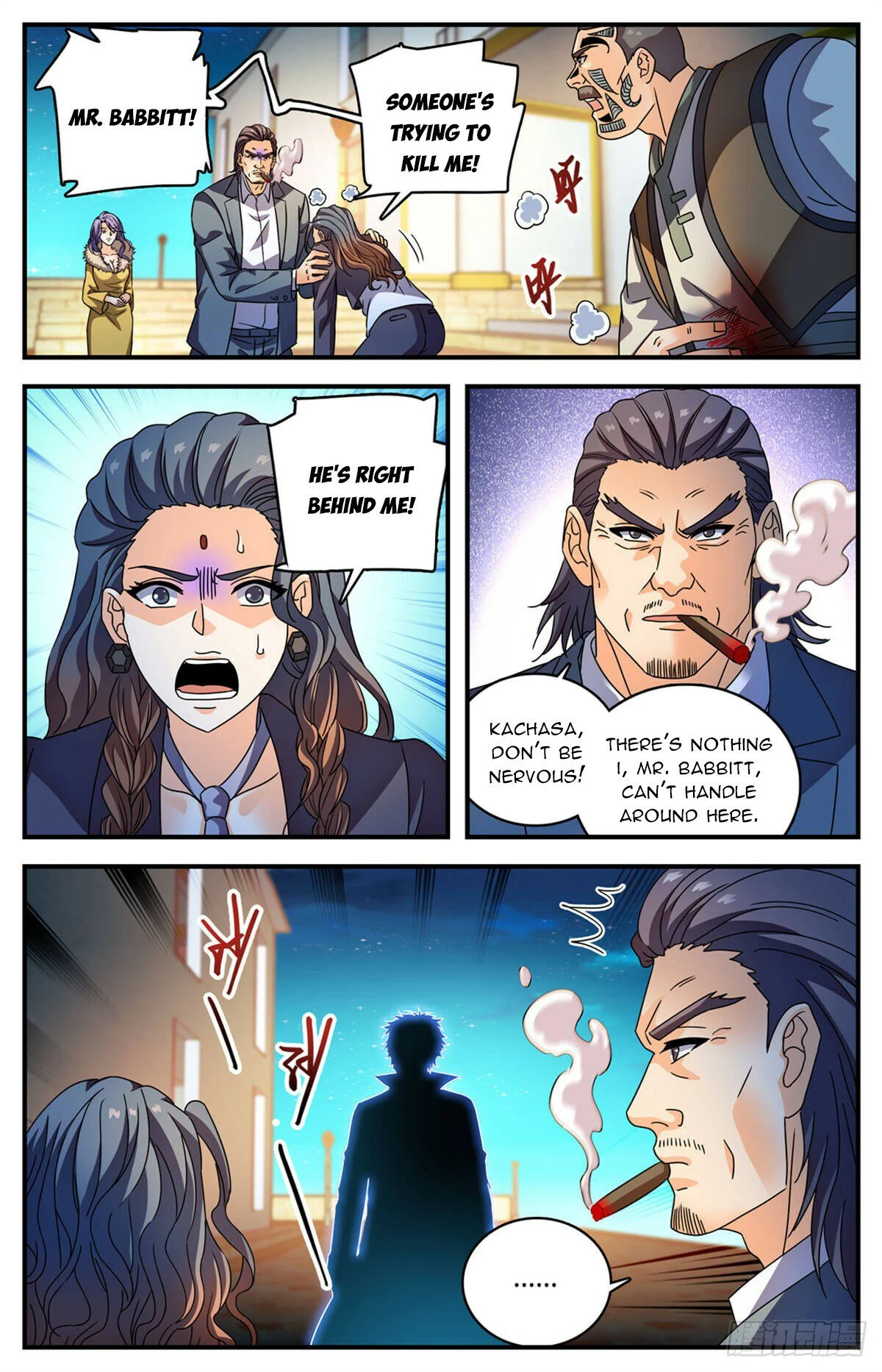 Read Versatile Mage Manga Online