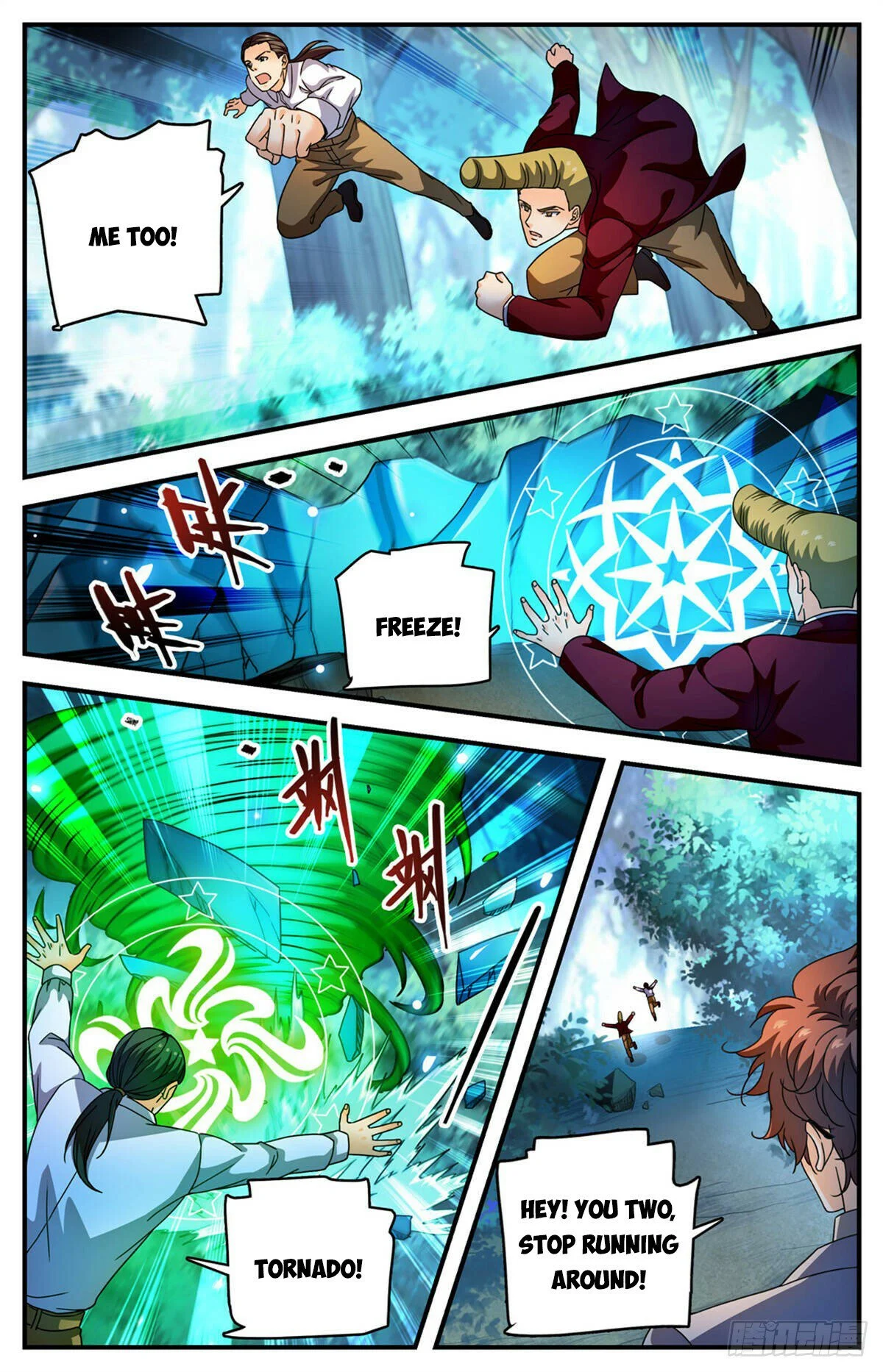 Read Versatile Mage Manga Online