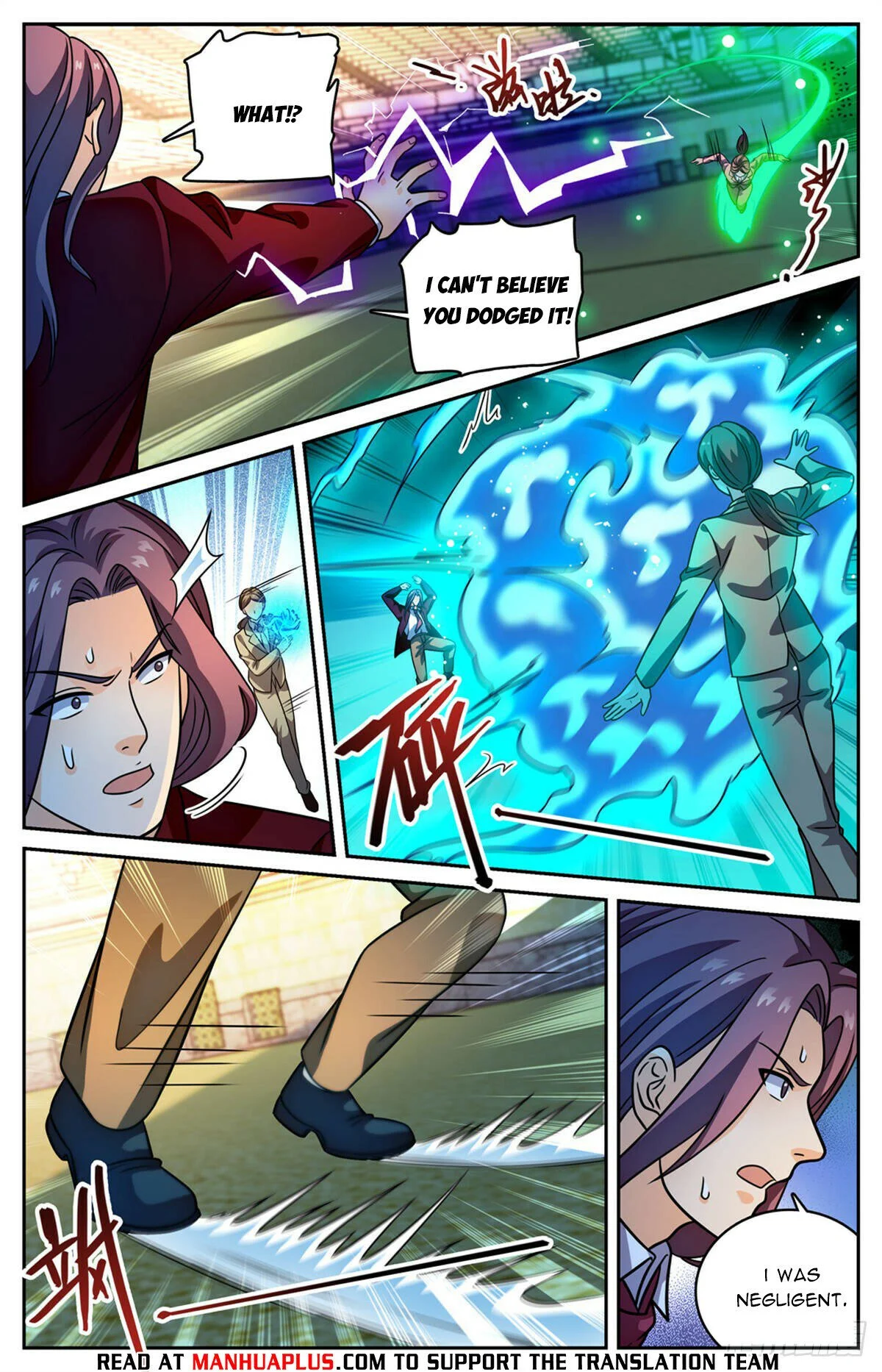 Read Versatile Mage Manga Online