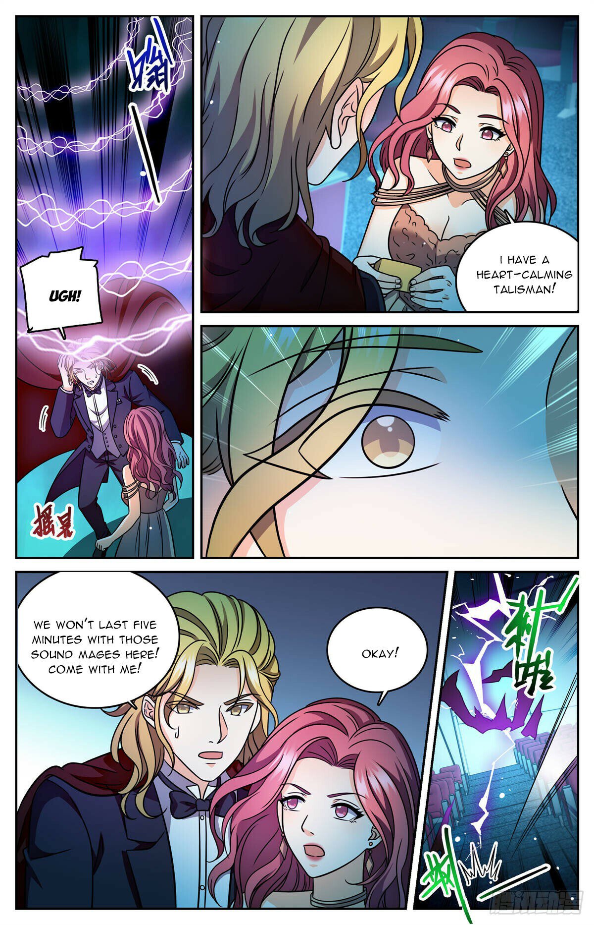 Read Versatile Mage Manga Online