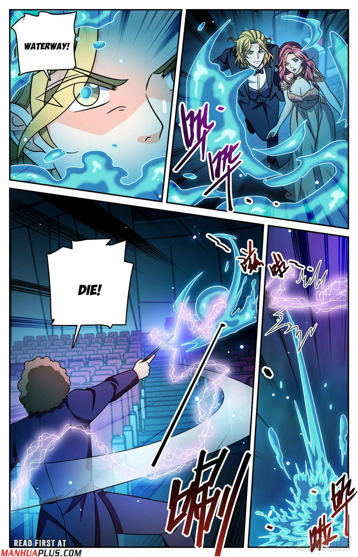Read Versatile Mage Manga Online