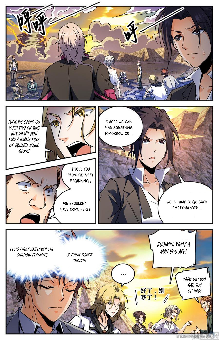 Read Versatile Mage Manga Online