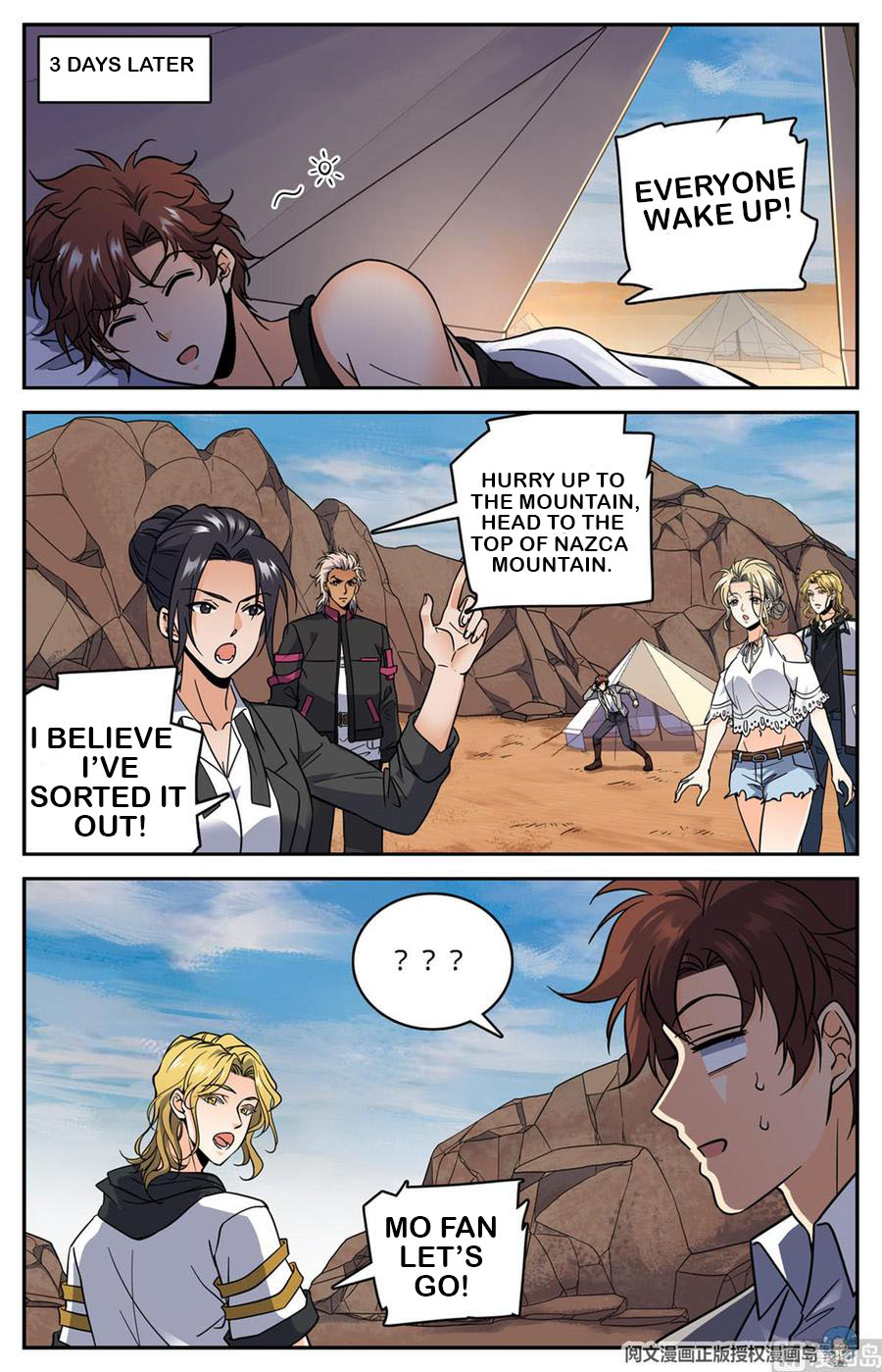 Read Versatile Mage Manga Online