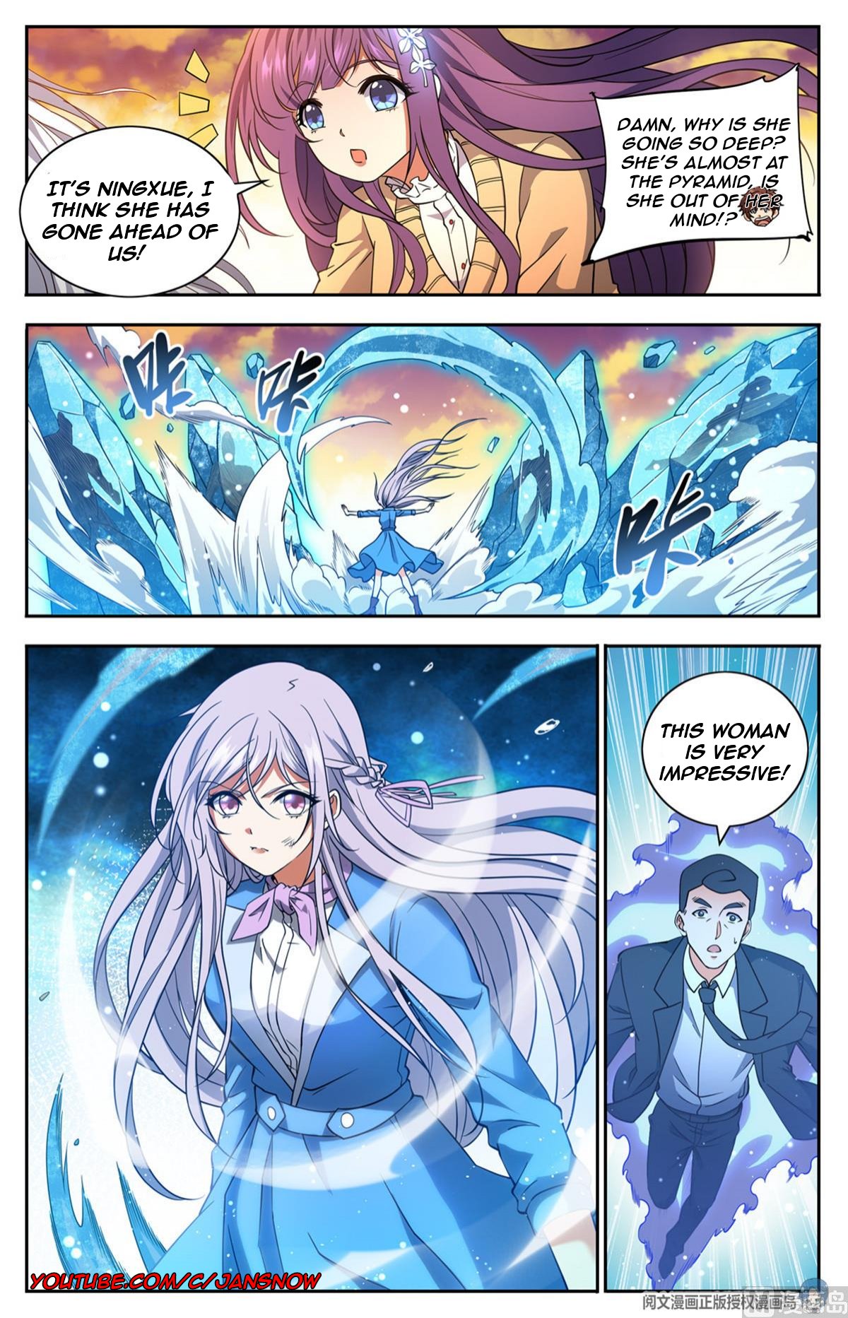 Read Versatile Mage Manga Online