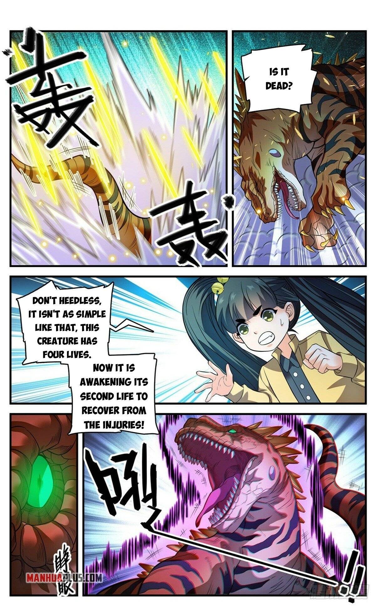 Read Versatile Mage Manga Online