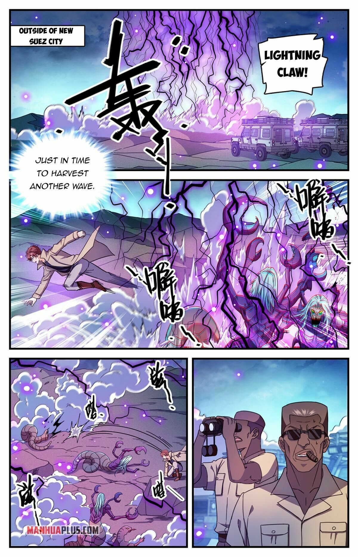 Read Versatile Mage Manga Online