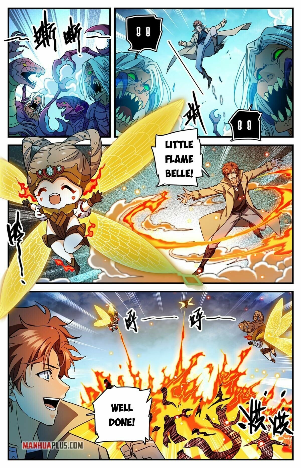 Read Versatile Mage Manga Online