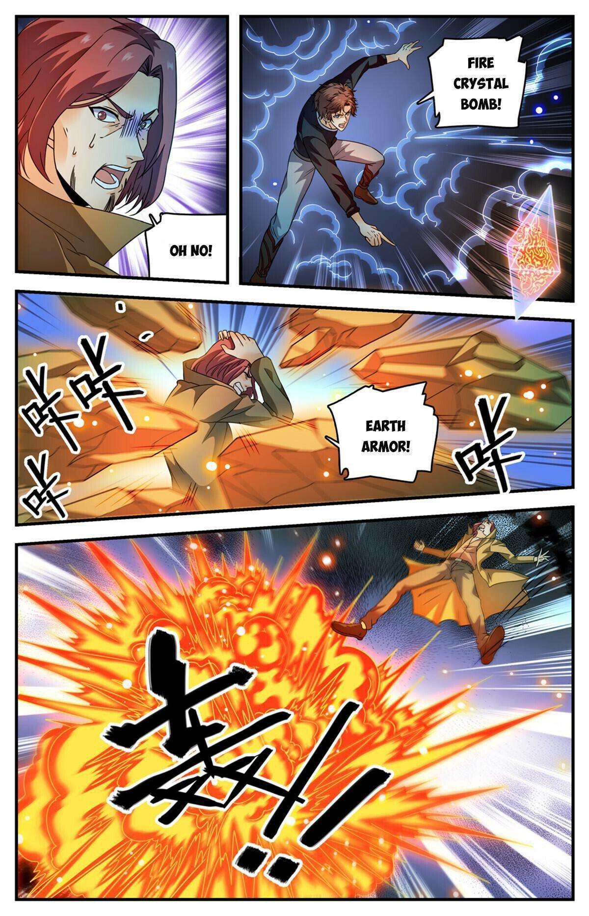 Read Versatile Mage Manga Online