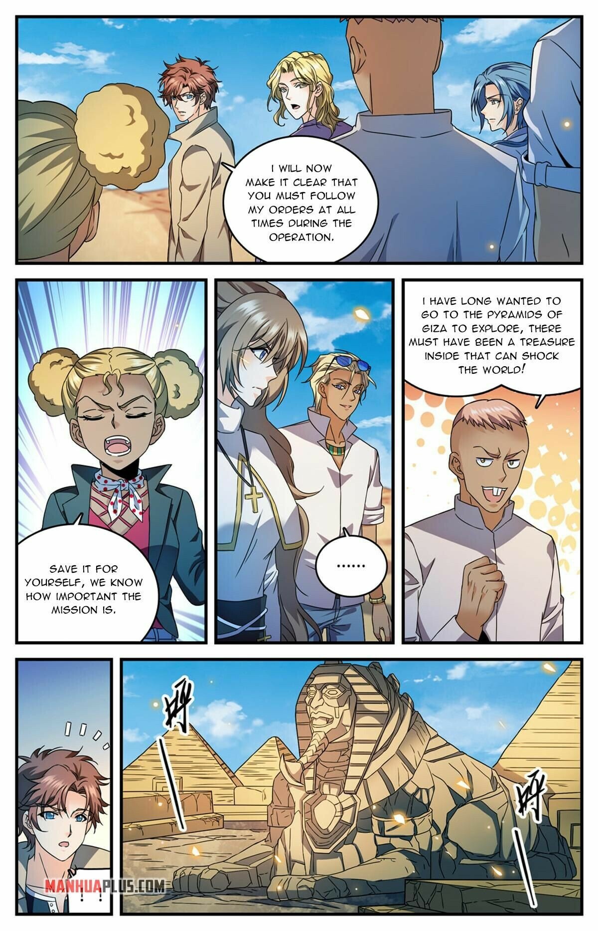 Read Versatile Mage Manga Online