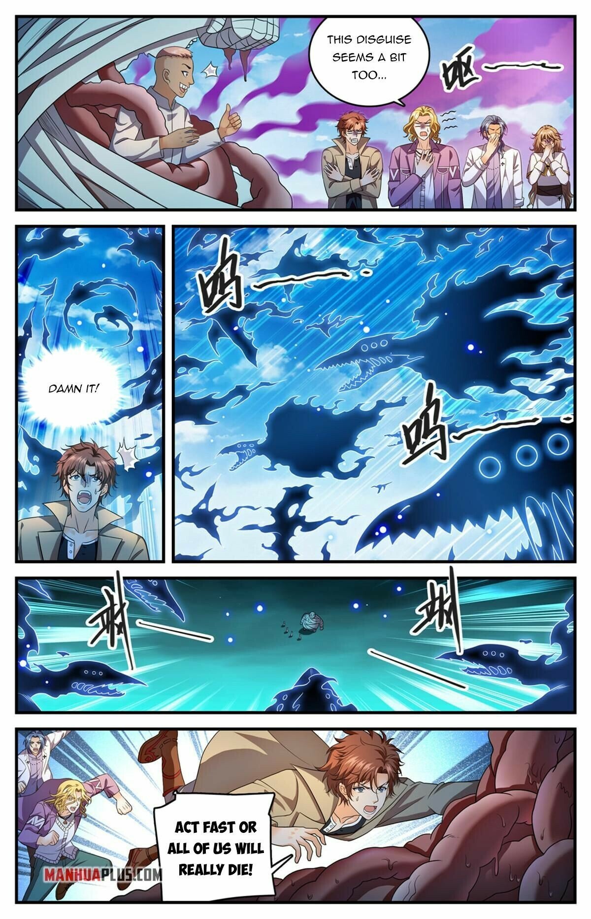 Read Versatile Mage Manga Online