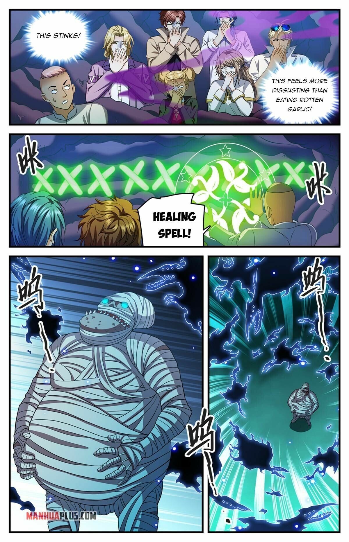 Read Versatile Mage Manga Online