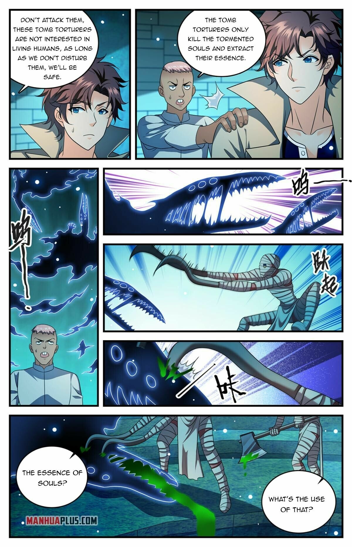 Read Versatile Mage Manga Online