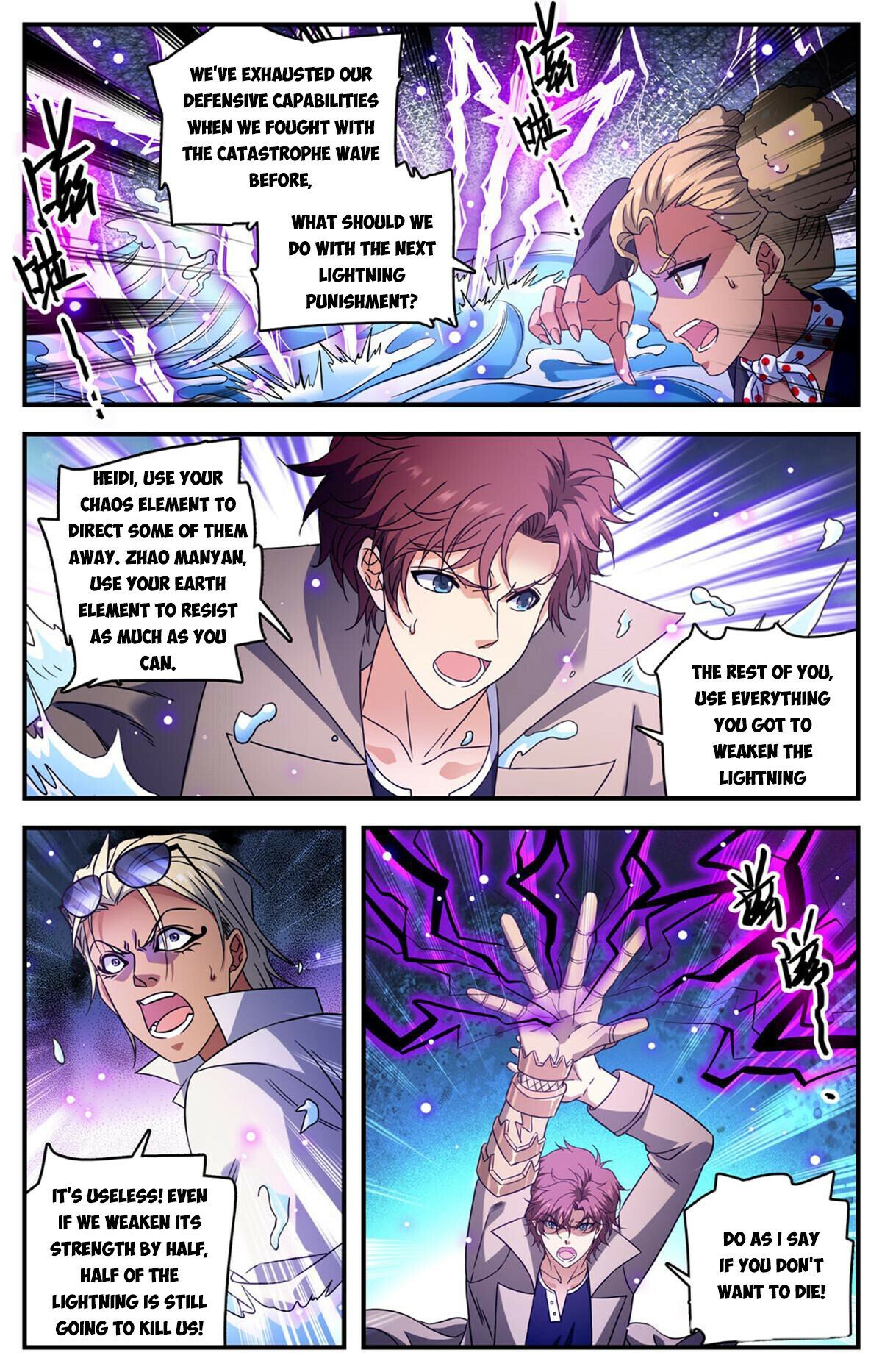 Read Versatile Mage Manga Online