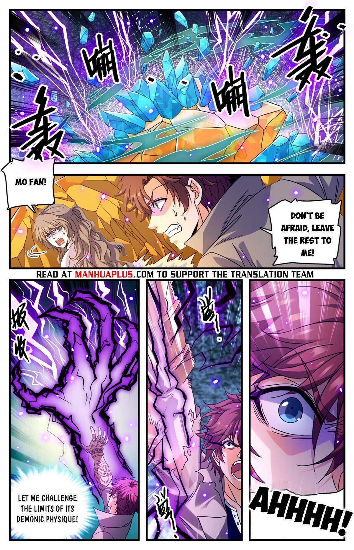 Read Versatile Mage Manga Online
