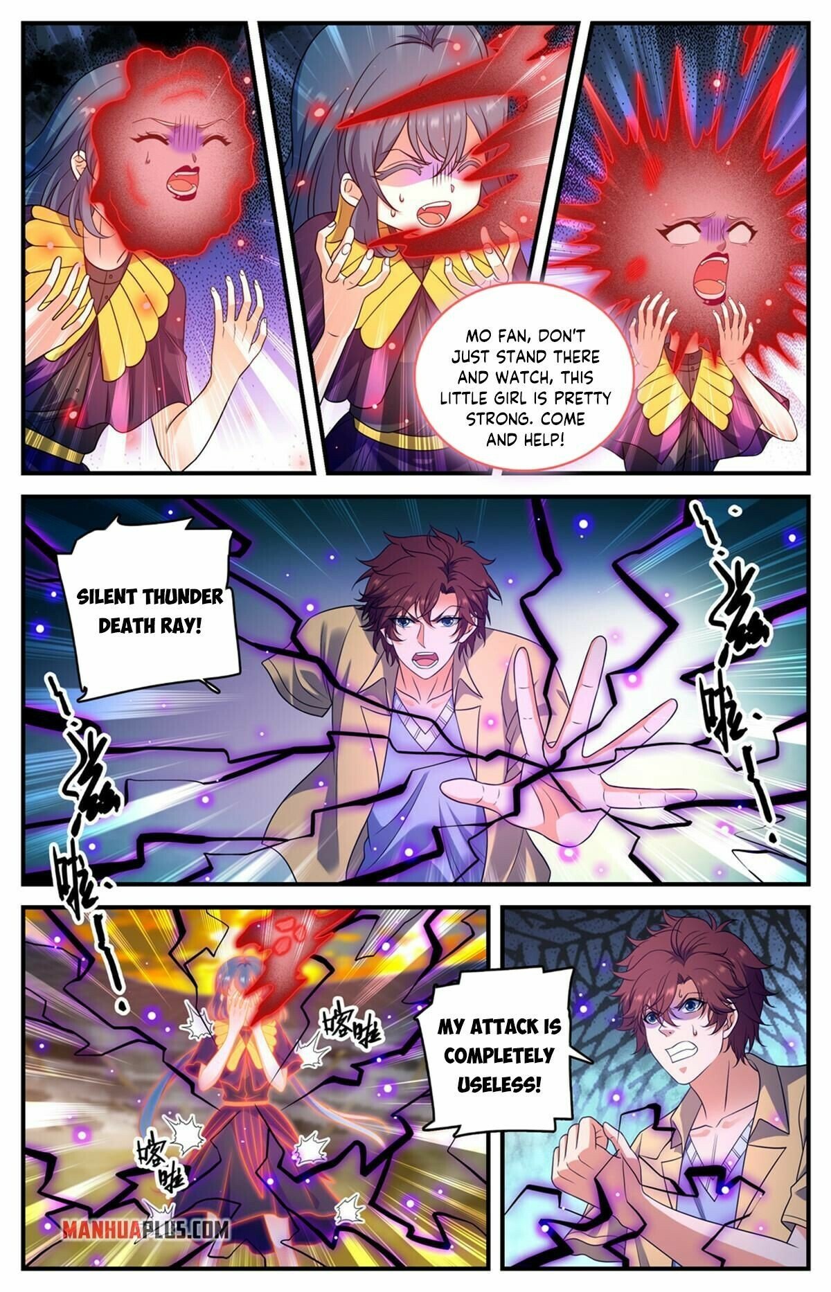 Read Versatile Mage Manga Online