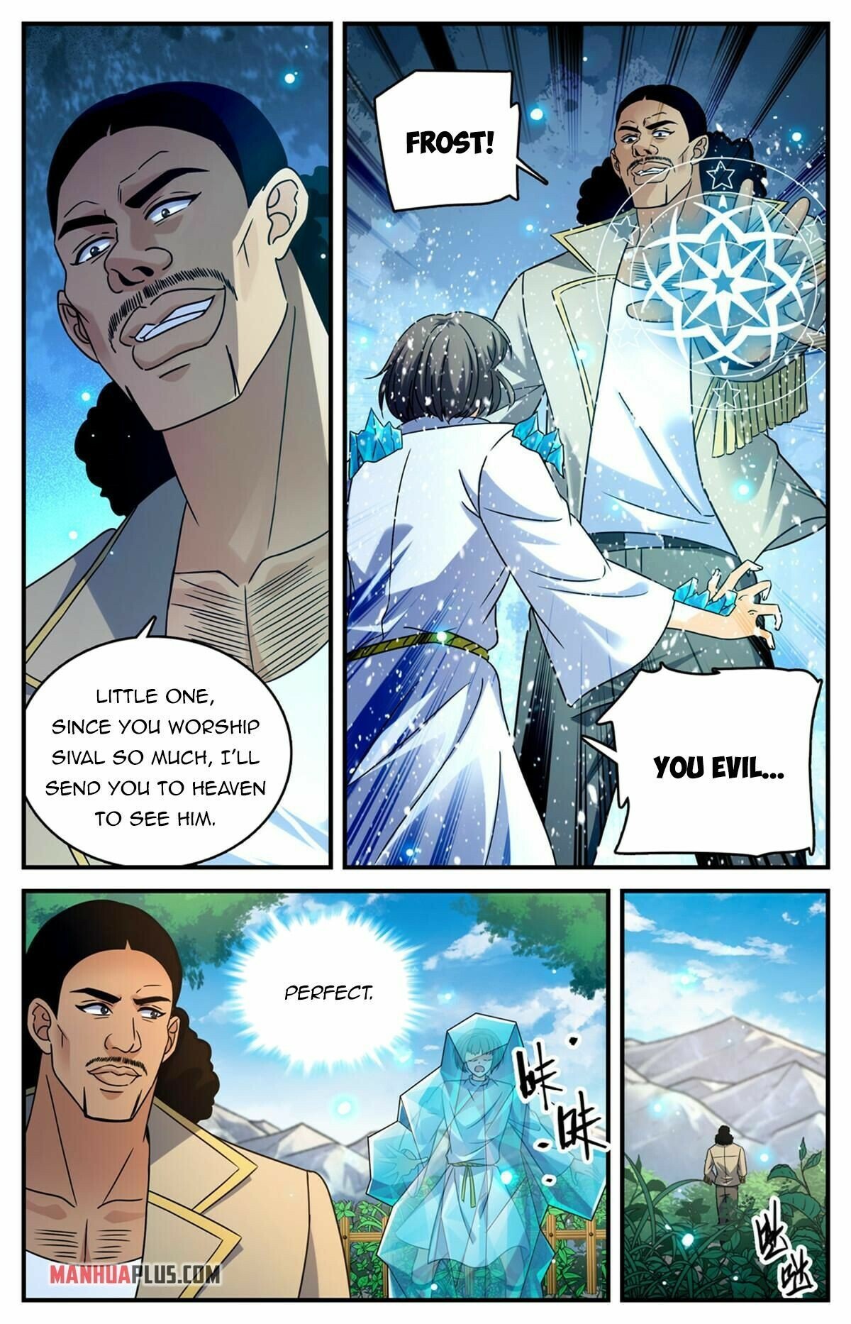 Read Versatile Mage Manga Online