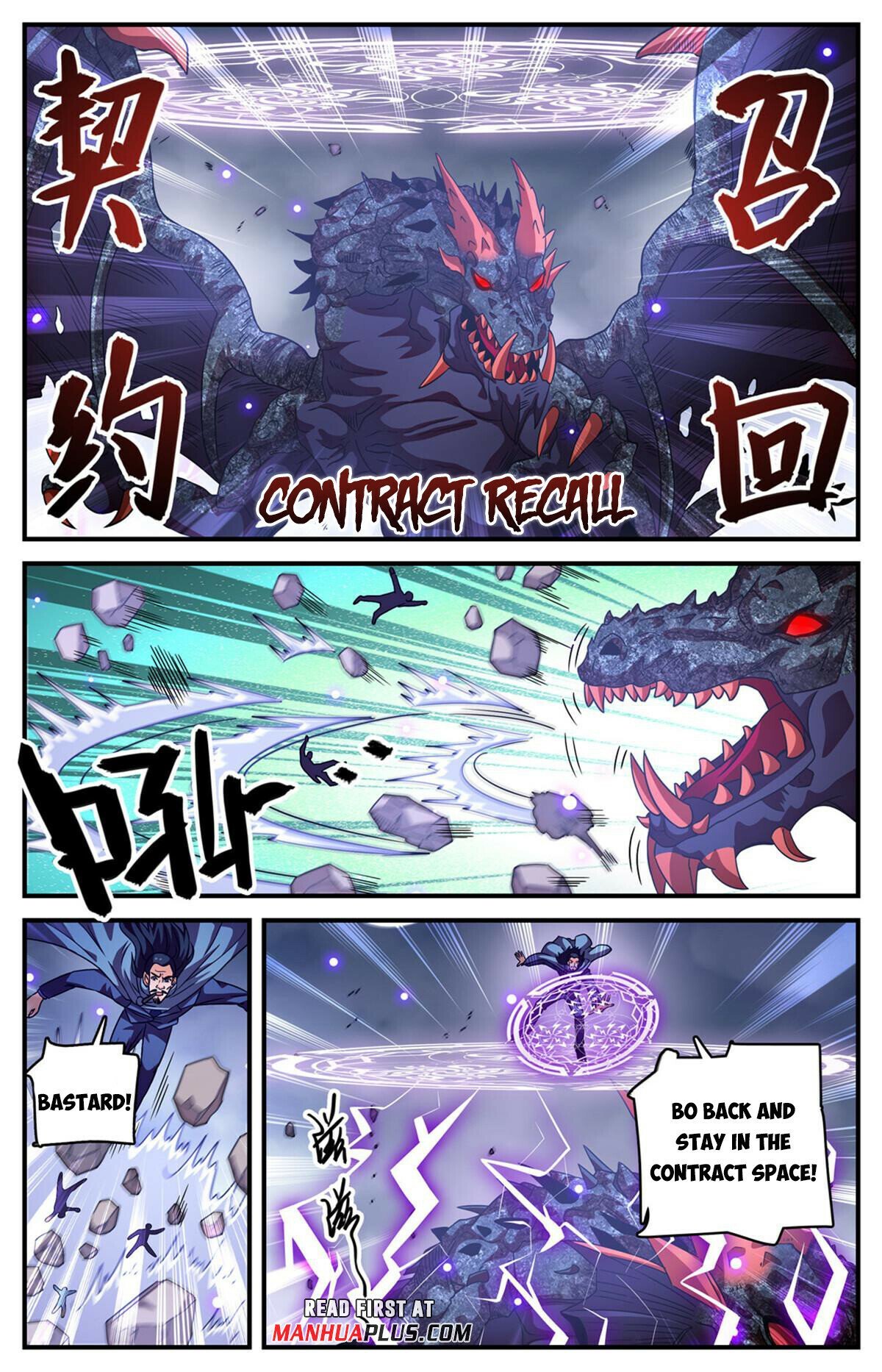 Read Versatile Mage Manga Online