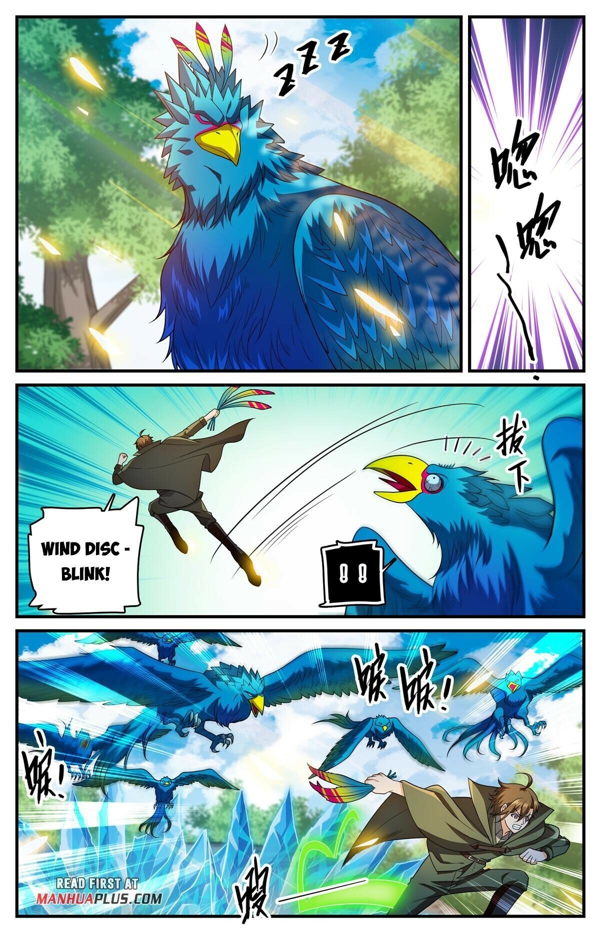 Read Versatile Mage Manga Online