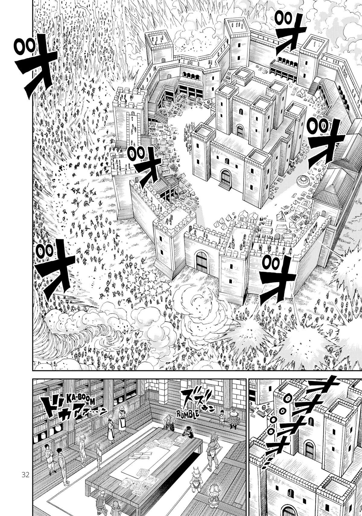 Read Versus Manga Online