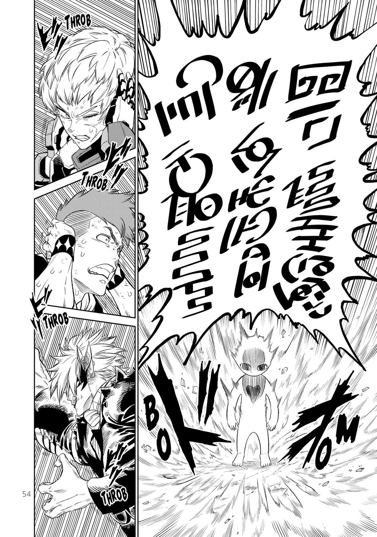 Read Versus Manga Online