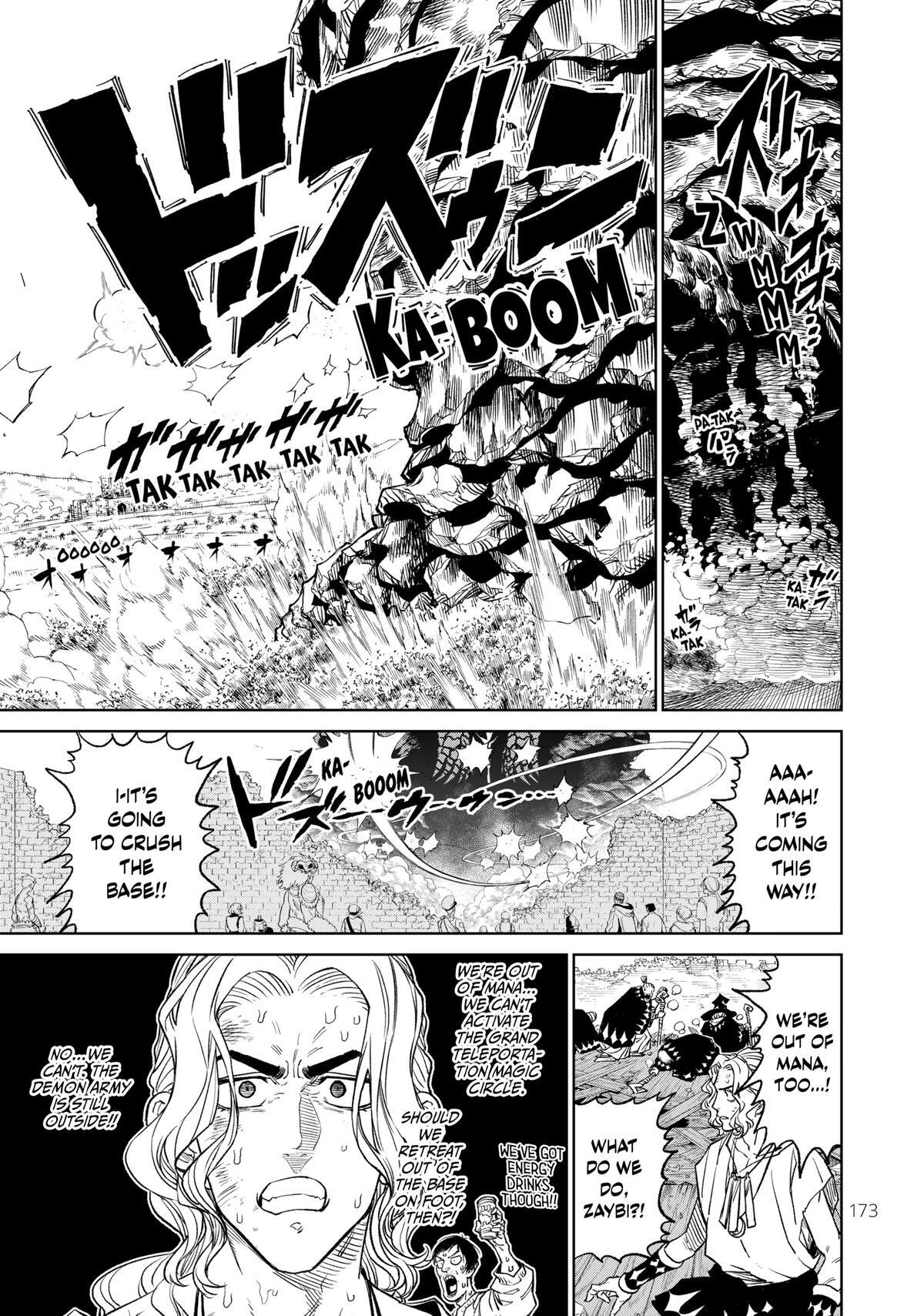 Read Versus Manga Online