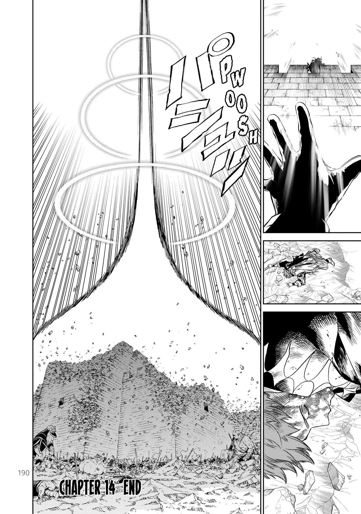 Read Versus Manga Online