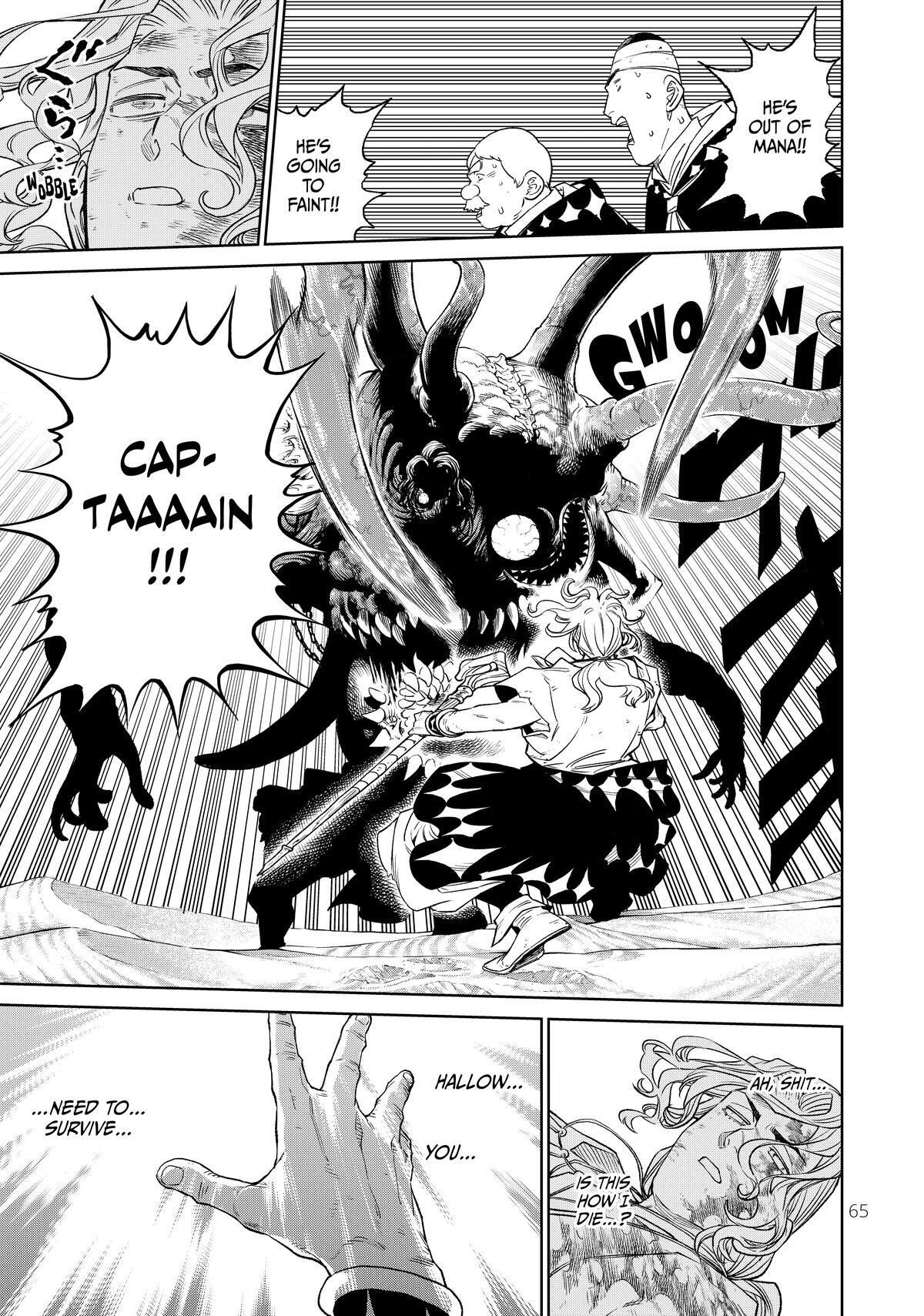 Read Versus Manga Online