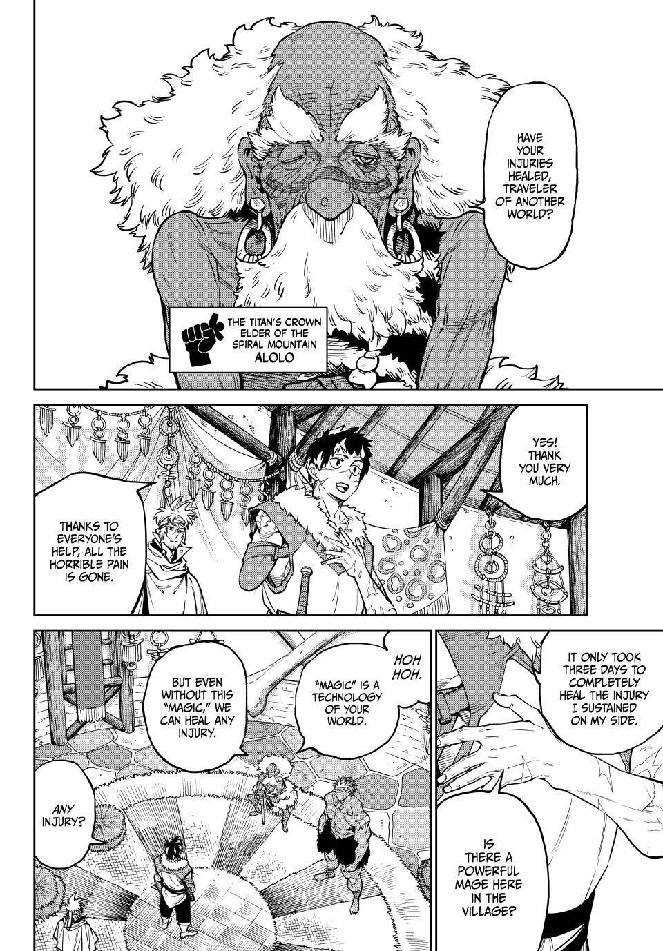 Read Versus Manga Online