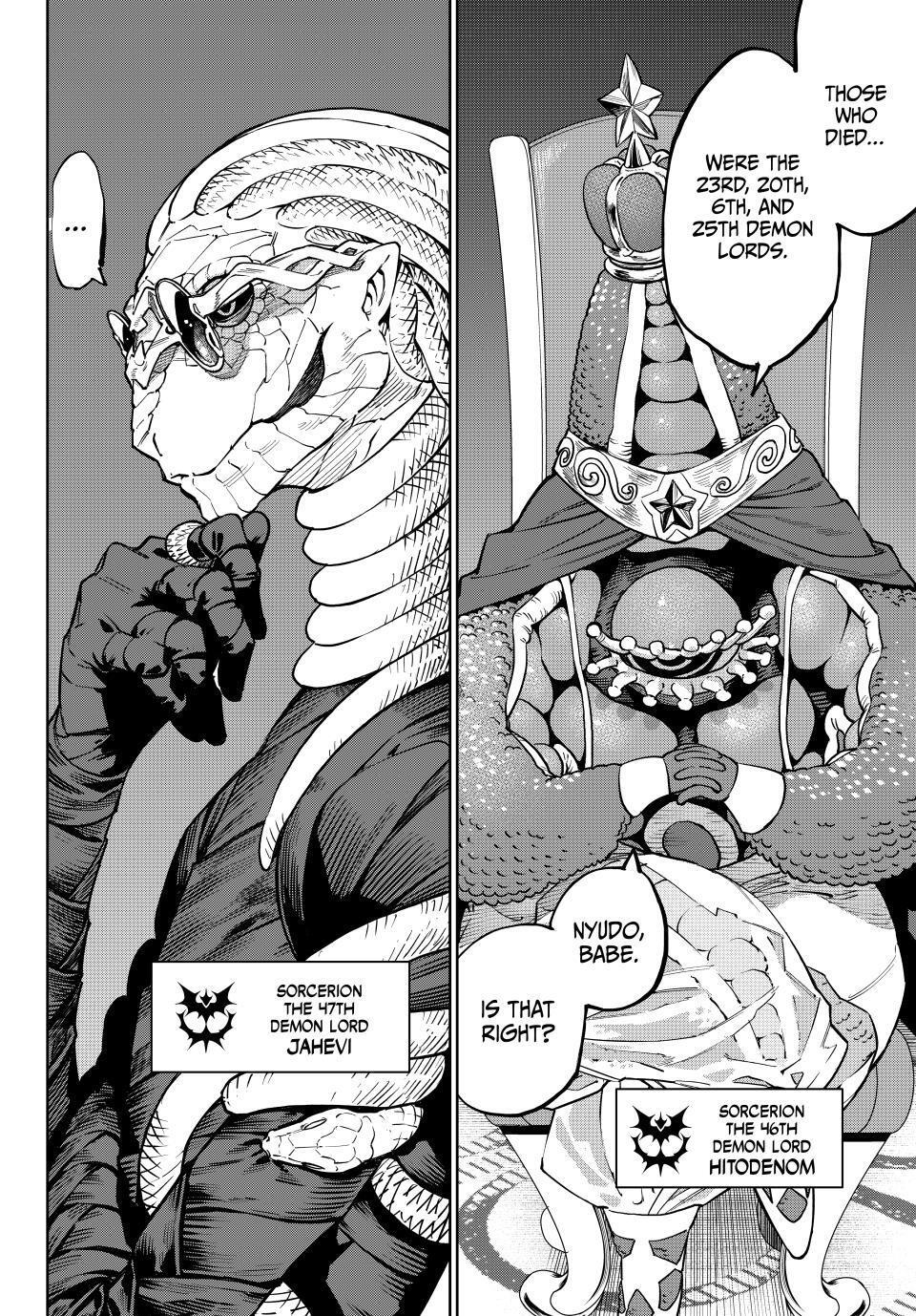 Read Versus Manga Online